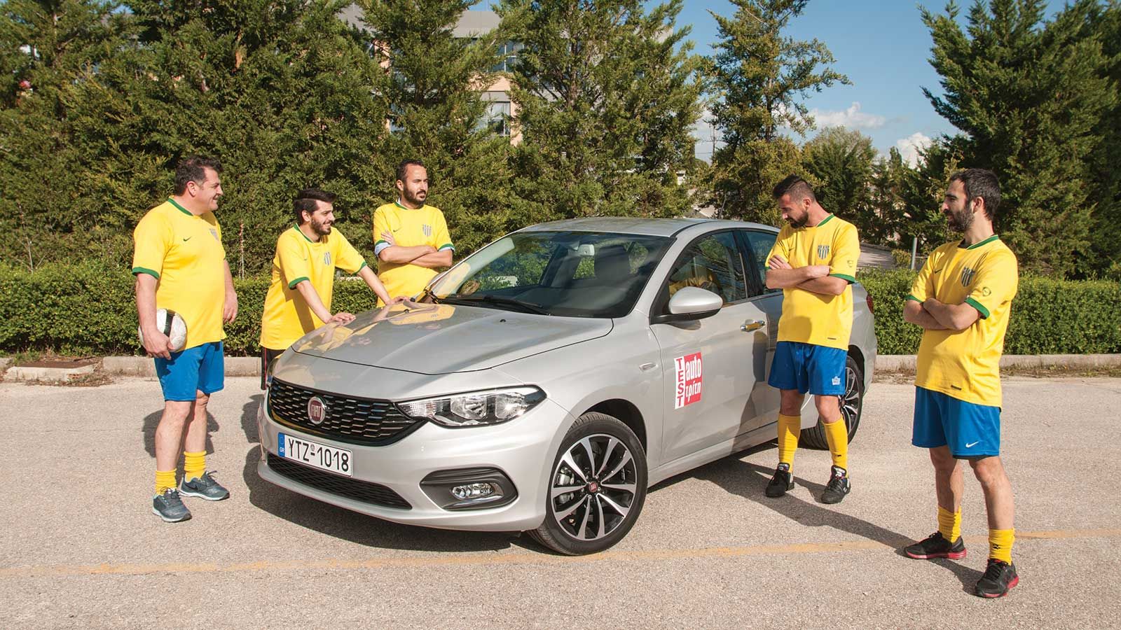 Η Fiat ξέρει να φτιάχνει σύνολα... που κερδίζουν.