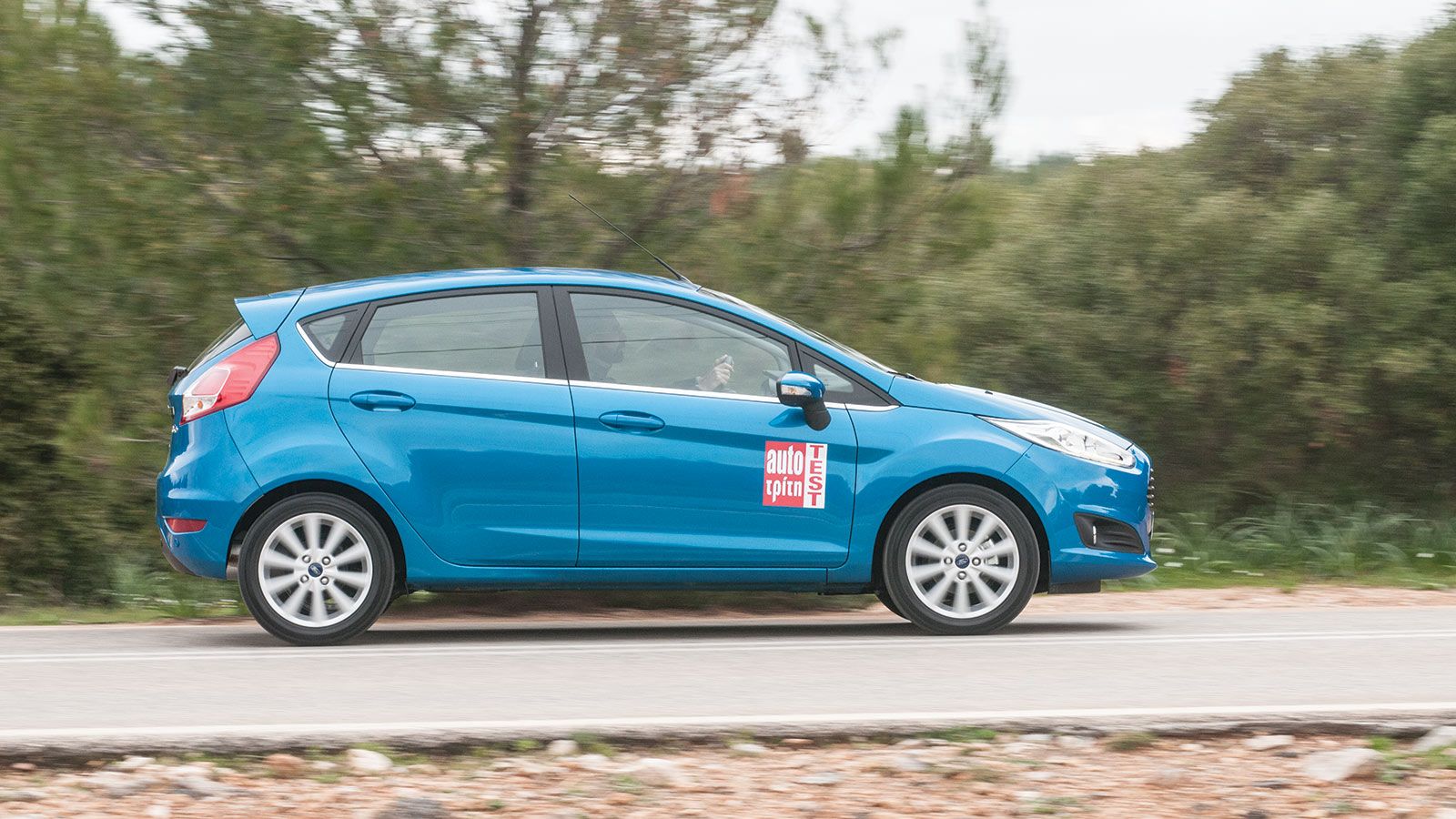 Ήρθε και η σειρά του Fiesta να εφοδιαστεί με το νέο Duratorq πετρελαιοκινητήρα της Ford, ο οποίος πληροί τις προδιαγραφές ρύπων Euro6.	