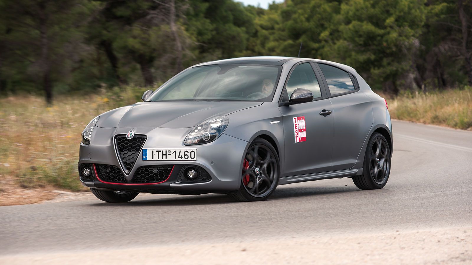 Δοκιμάζουμε την ανανεωμένη Alfa Romeo με τον πετρελαιοκινητήρα των 120 ίππων.