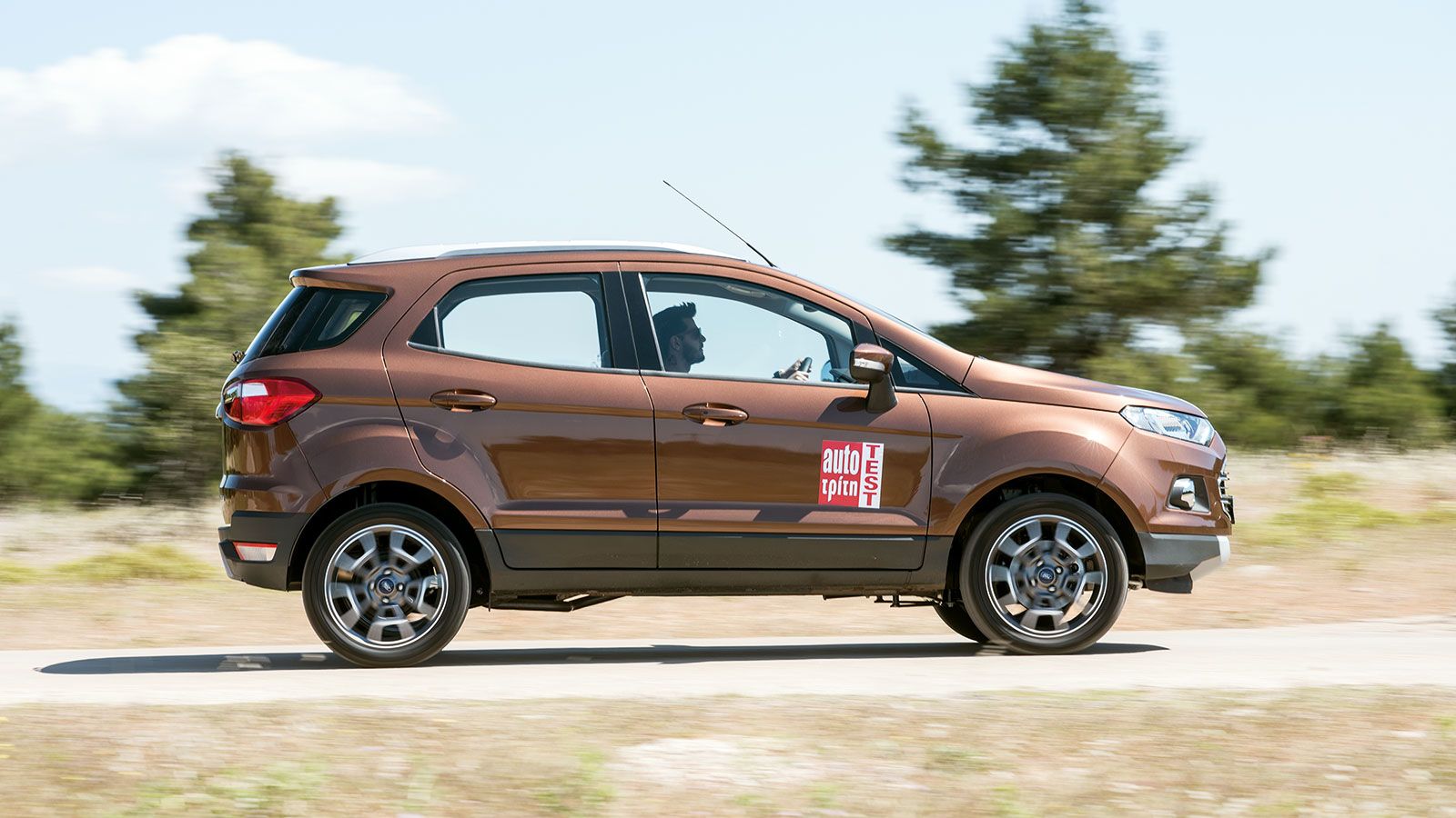 Βασισμένο στην πλατφόρμα B της Ford και με μήκος 4.017 χλστ. το EcoSport είναι το πιο compact από τα compact crossover.
