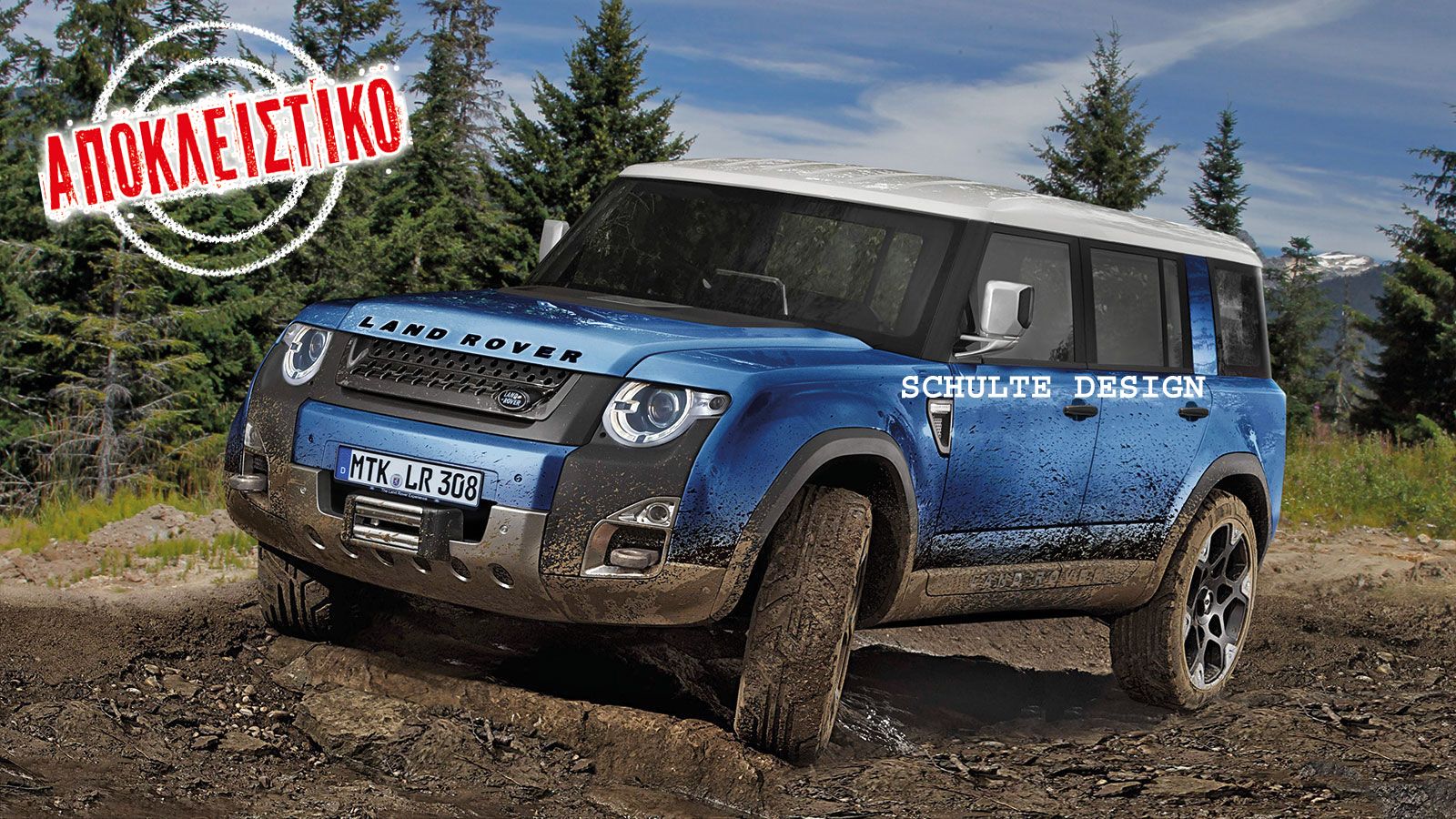 Το νέο Land Rover Defender θα είναι διαθέσιμο, όπως και ο πρόγονός του σε 2 μήκη μεταξονίου, ένα «κοντό» και ένα «μακρύ». Στο τελευταίο θα βασιστεί πρ
