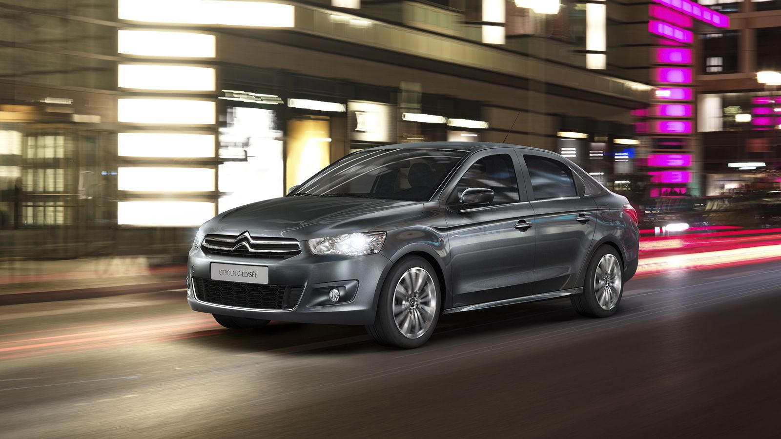Μάθετε όλες τις λεπτομέρειες και επωφεληθείτε της προσφοράς για την απόκτηση του Citroen C-Elysee.