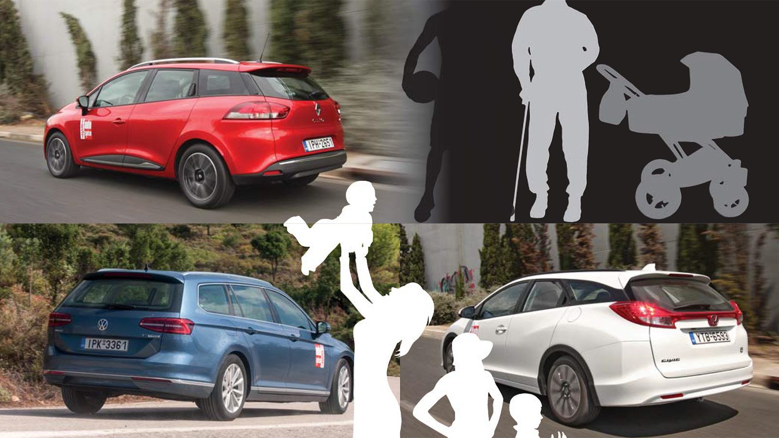 Μερικές φορές, αυτό που μετράει περισσότερο στην επιλογή μας δεν είναι η εμφάνιση, οι επιδόσεις ή κάτι άλλο αλλά οι χώροι. 