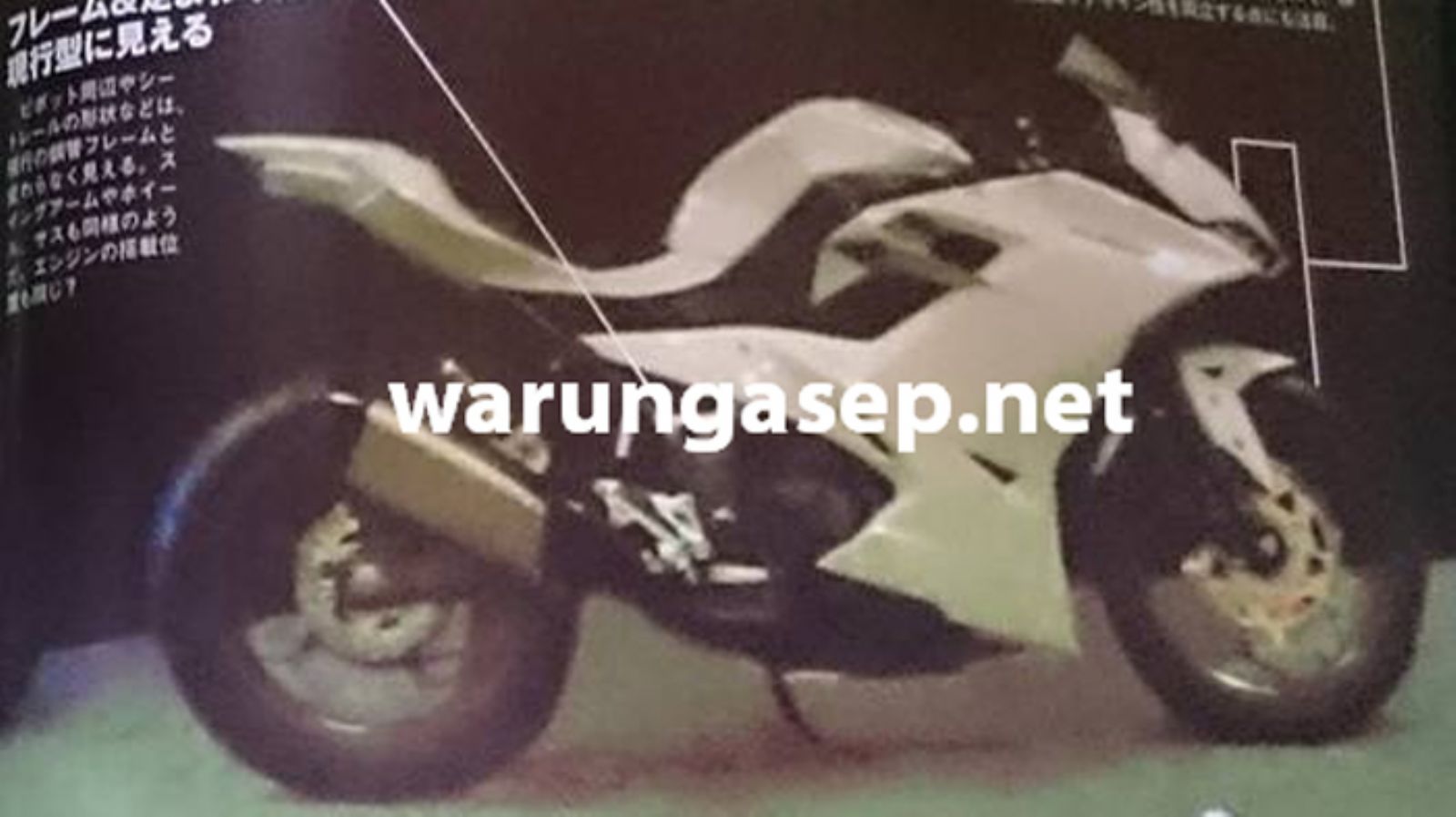 Ninja 250R