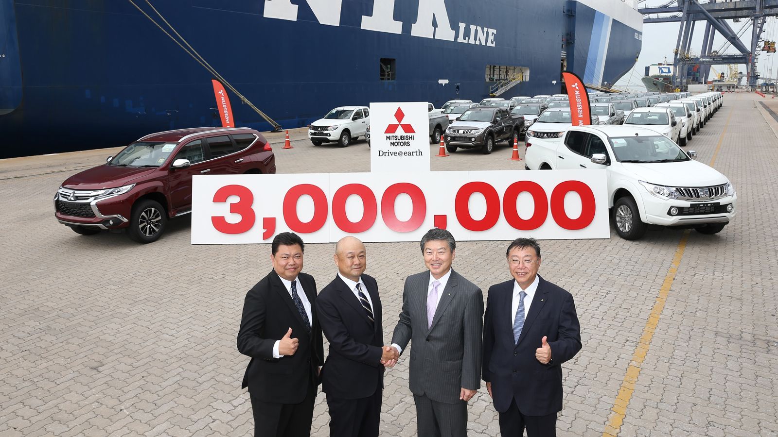 Η Mitsubishi Motors γιόρτασε ένα σημαντικό ορόσημο φτάνοντας τις 3.000.000 εξαγωγές προς τις διεθνείς αγορές.