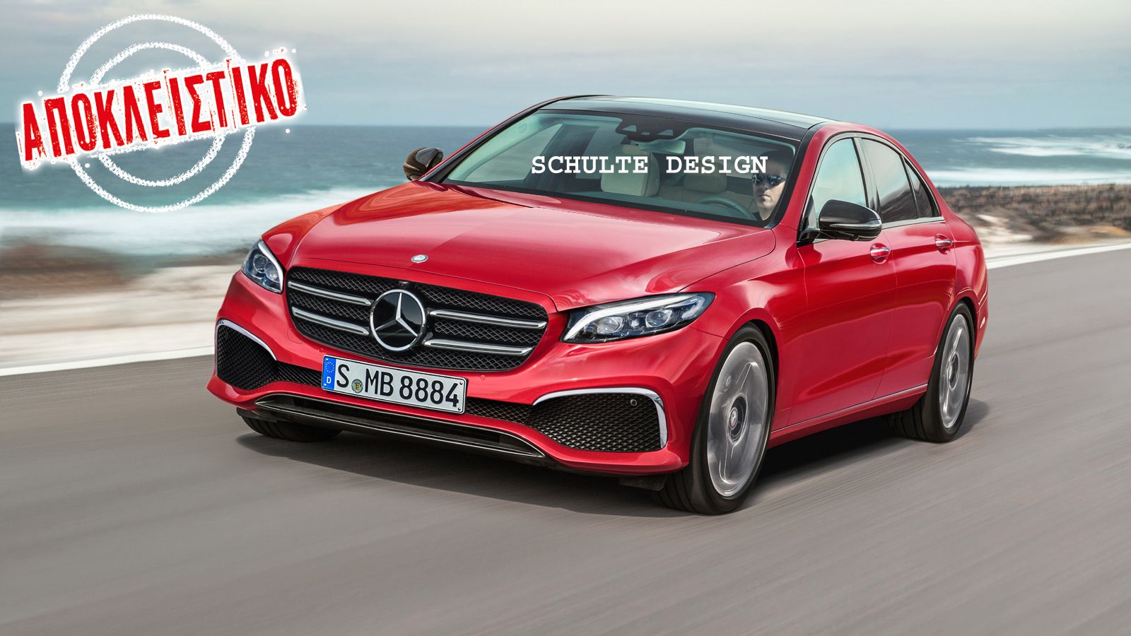 Δείτε τις αποκλειστικές εικόνες και πληροφορίες που συλλέξαμε από τους κατασκόπους μας για τη νέα πέμπτη γενιά της Mercedes C-Class.