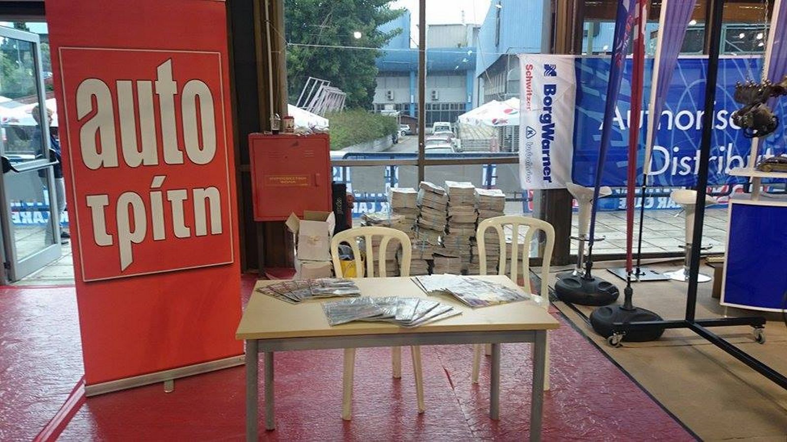 Το περιοδικό Auto Τρίτη  ήταν χορηγός επικοινωνίας του Thessaloniki Tuning Show.