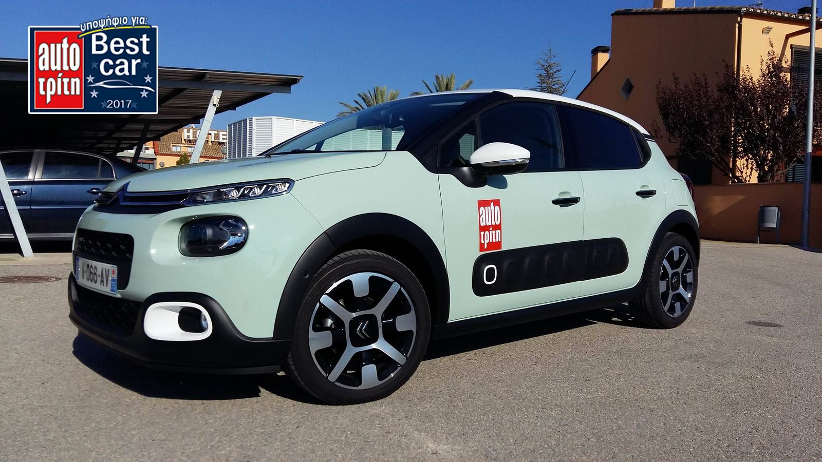Πάρτε μια πρώτη γεύση από το νέο Citroen C3 και μείνετε συντονισμένοι γιατί αργότερα, θα επανέλθουμε με τις πρώτες μας οδηγικές εντυπώσεις από το νέο 