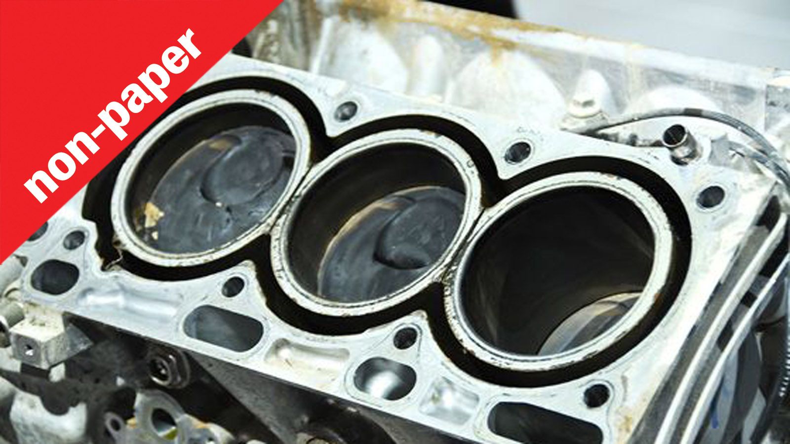 Τελικά οι μικροί κινητήρες κάνουν δουλειά ή μήπως είναι αναγκαίο κακό;