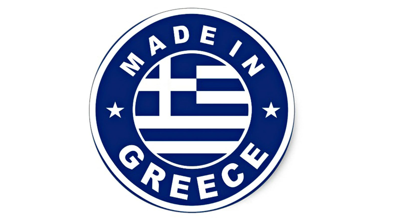 Αυτοκίνητο made in Greece