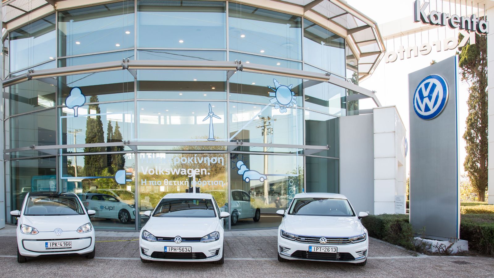 Η Volkswagen διοργανώνει στην Karenta Αμαρουσίου την «Εβδομάδα Ηλεκτροκίνησης Volkswagen». 