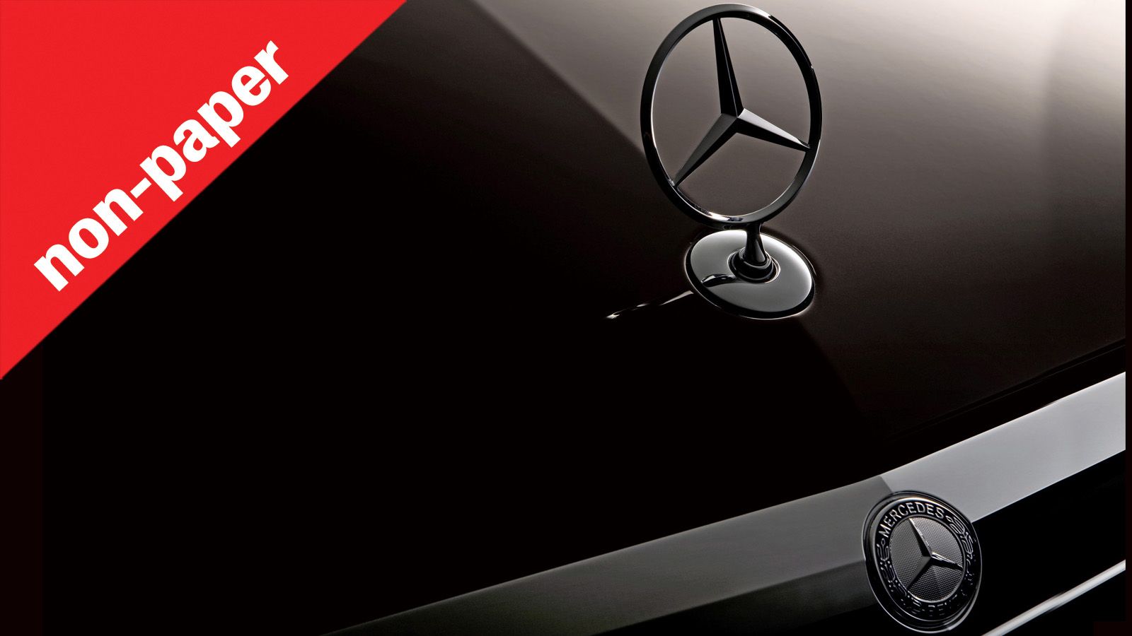 Εσείς πως θα διαλέγατε τη νέα E-Class; Με σήμα στο καπό ή χωρίς;