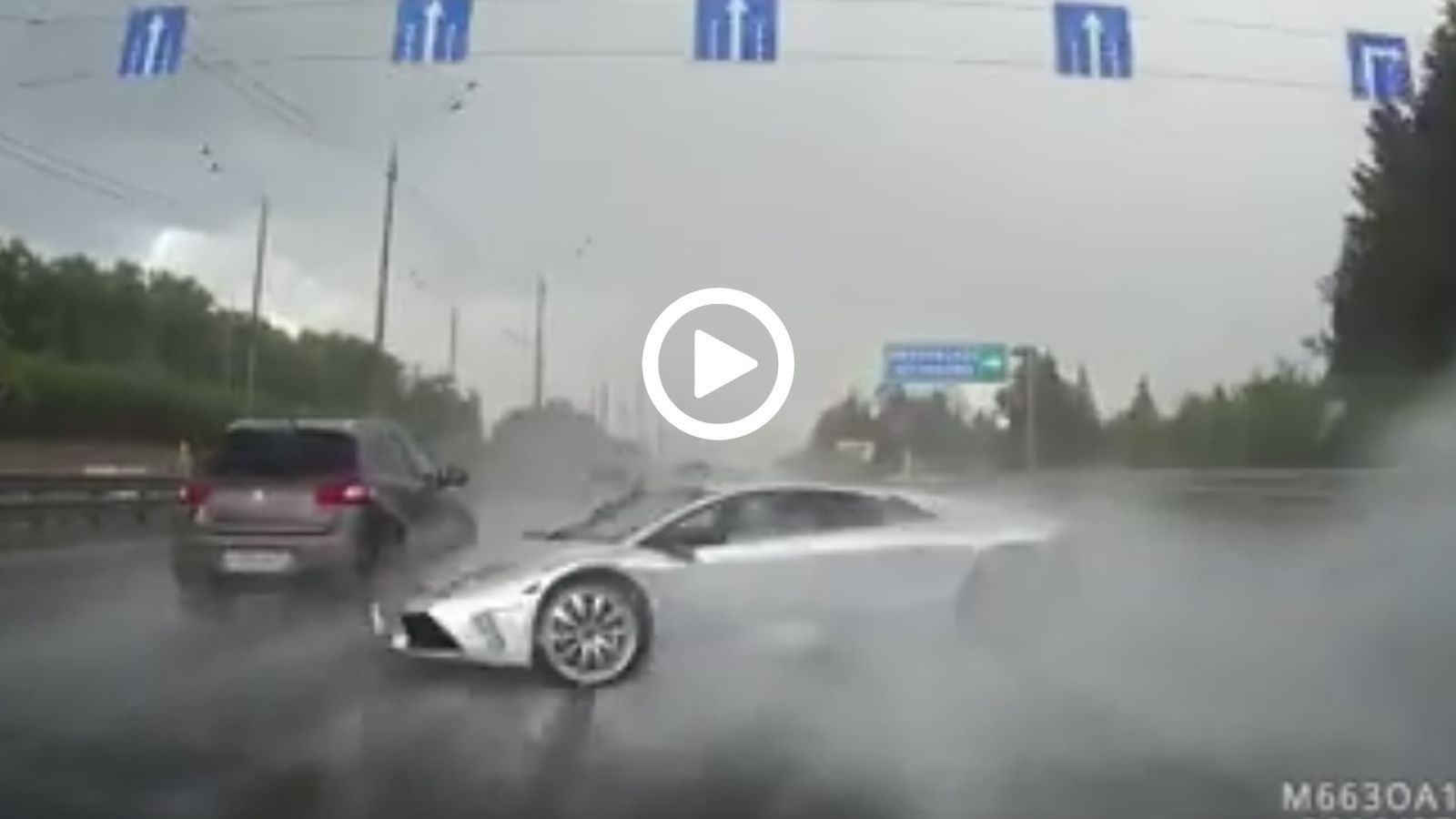 Καταστρέφοντας Lambo