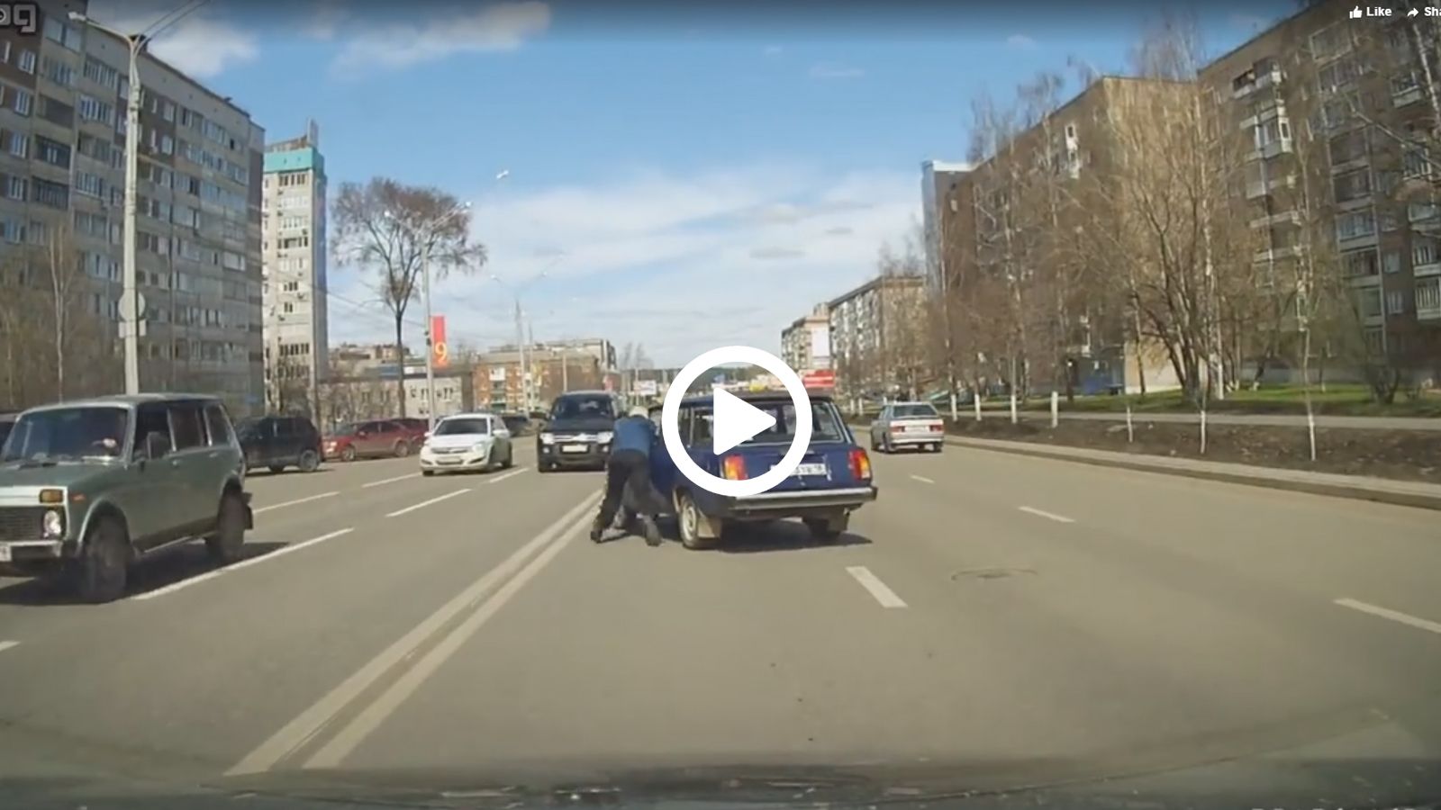 Πάει το Lada περπατώντας