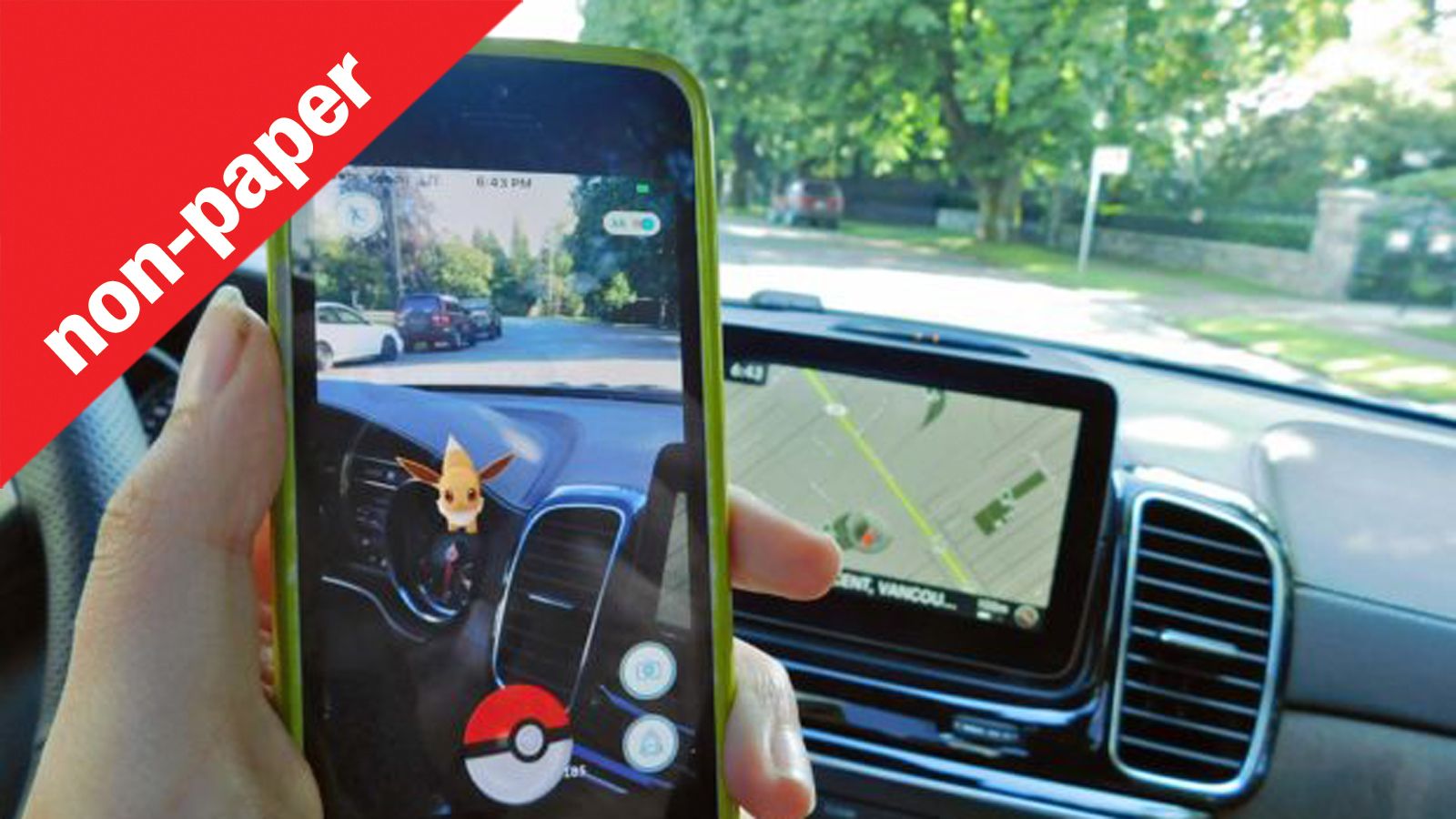 Πόσο επικίνδυνο μπορεί να γίνει το Pokemon Go; Προσέχετε στους δρόμους τους περίφημους κυνηγούς Pokemon!