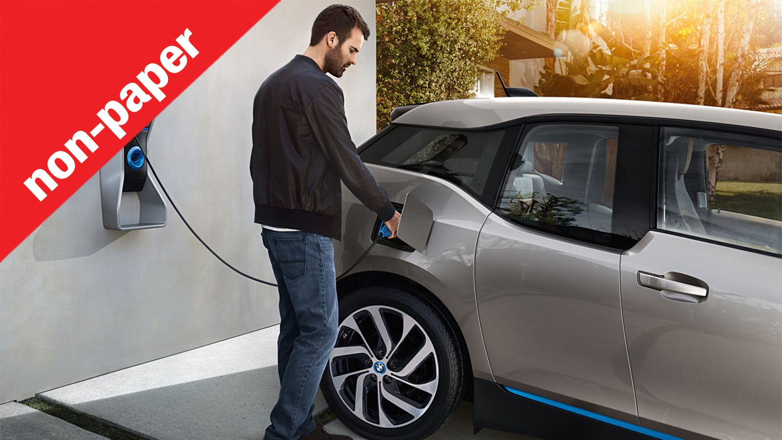 Εσείς θα μετατρέψετε το σπίτι σας σε σημείο φόρτισης ηλεκτρικών οχημάτων, με το αζημίωτο;