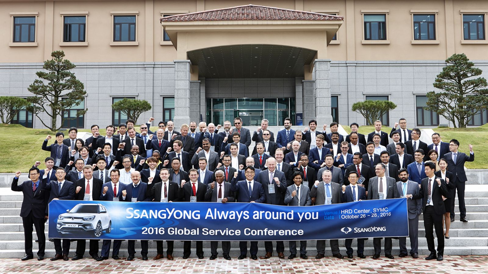 Η SsangYong διοργάνωσε το 2ο Παγκόσμιο Συνέδριο After Sales, με περισσότερες από 70 συμμετοχές υπευθύνων After Sales από 45 χώρες, μεταξύ των οποίων κ