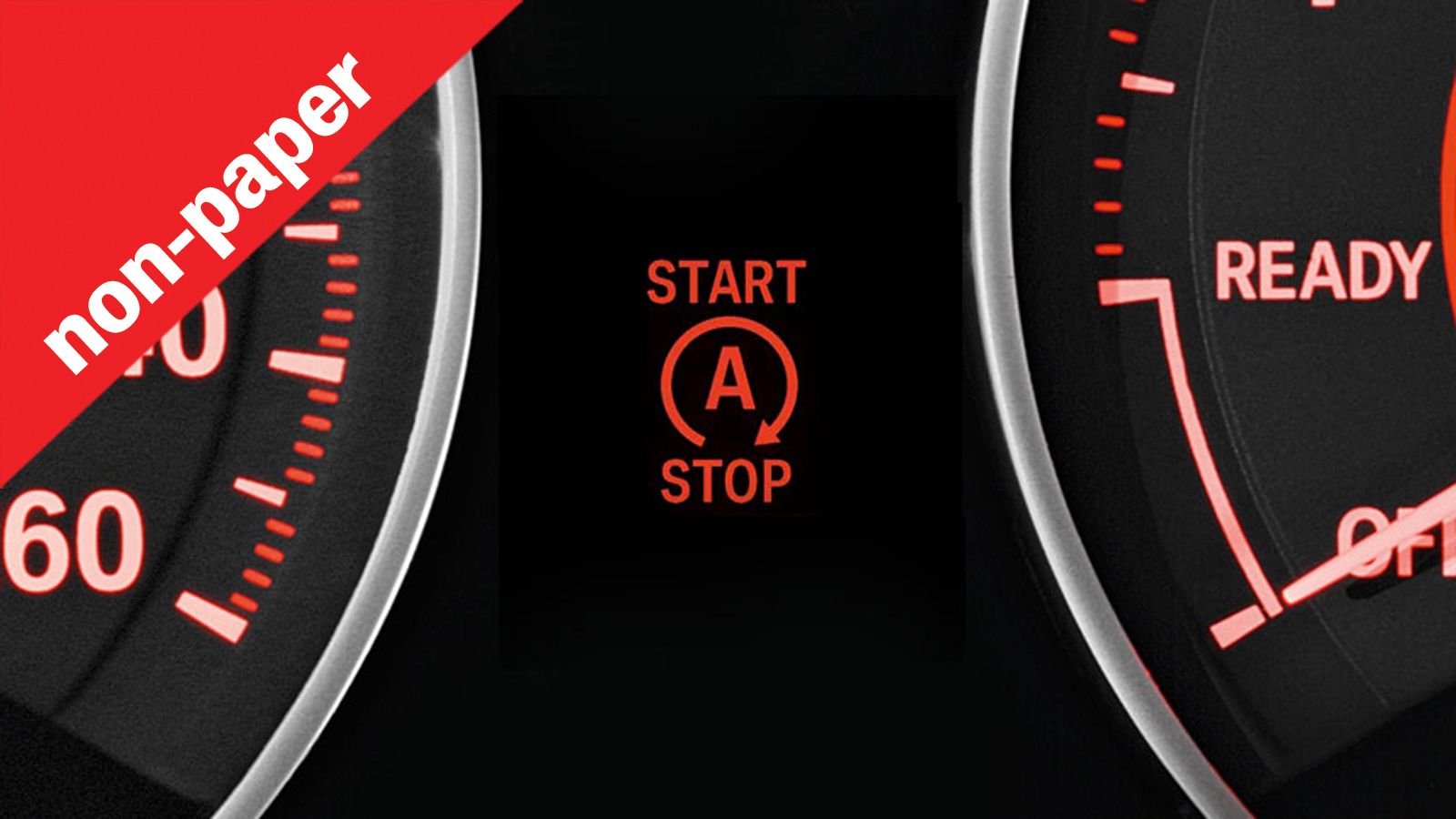 Τελικά το Start/Stop αλλά και άλλες νέες τεχνολογίες έχουν νόημα;