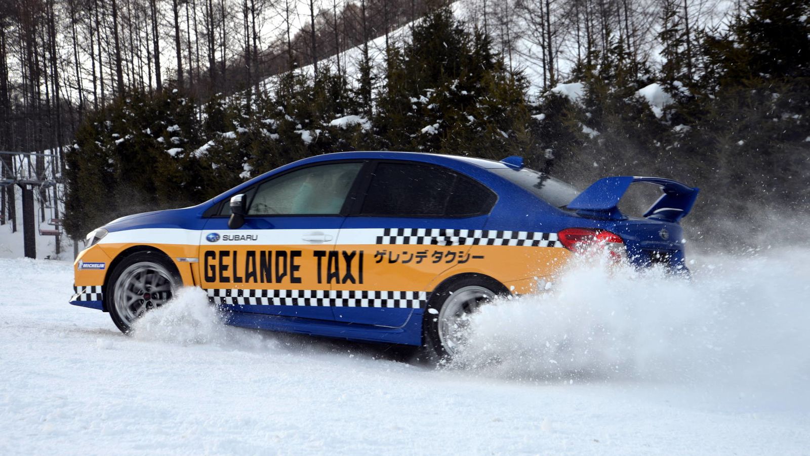 Θα λάβει χώρα στο Tokai της Ιαπωνίας στις 28-29 Ιανουαρίου και στις 4-5 Φεβρουαρίου. Είναι η 4η φορά που η Subaru πραγματοποιεί εκδηλώσεις Gelande Tax
