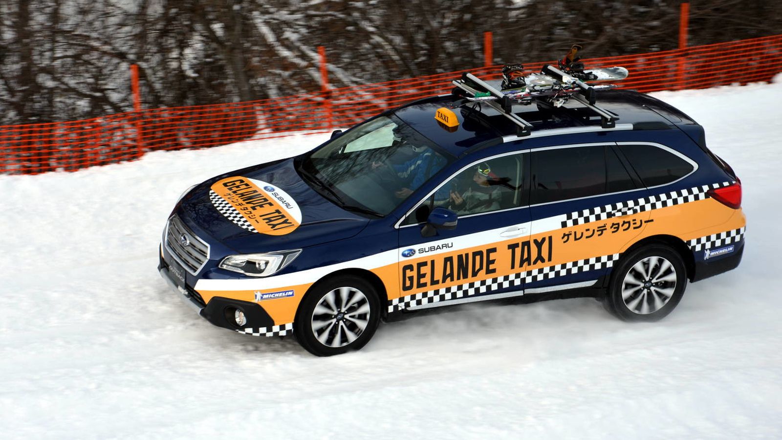 Το πρόγραμμα Gelande Taxi της Subaru ασχολείται με την αντικατάσταση των λιφτ που ανεβάζουν τους σκιέρ στην πίστα του χιονοδρομικού κέντρου, με ένα τα