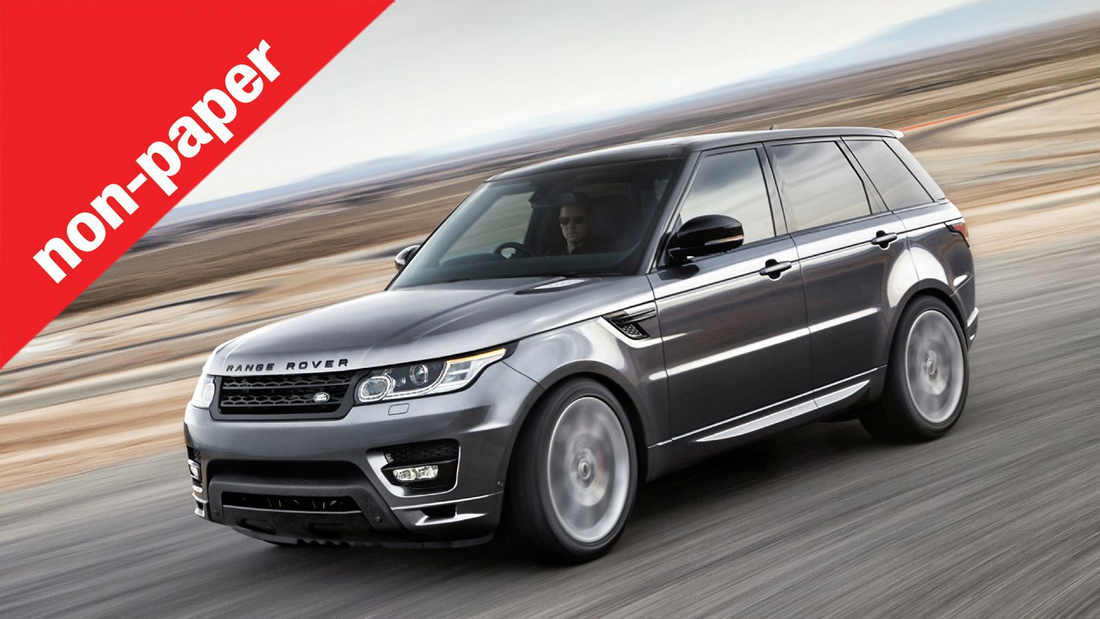 Ποιες είναι οι ελάχιστες εκτός δρόμου ικανότητες που πρέπει να έχει ένα SUV σήμερα; Πόσο off-road πρέπει να είναι;