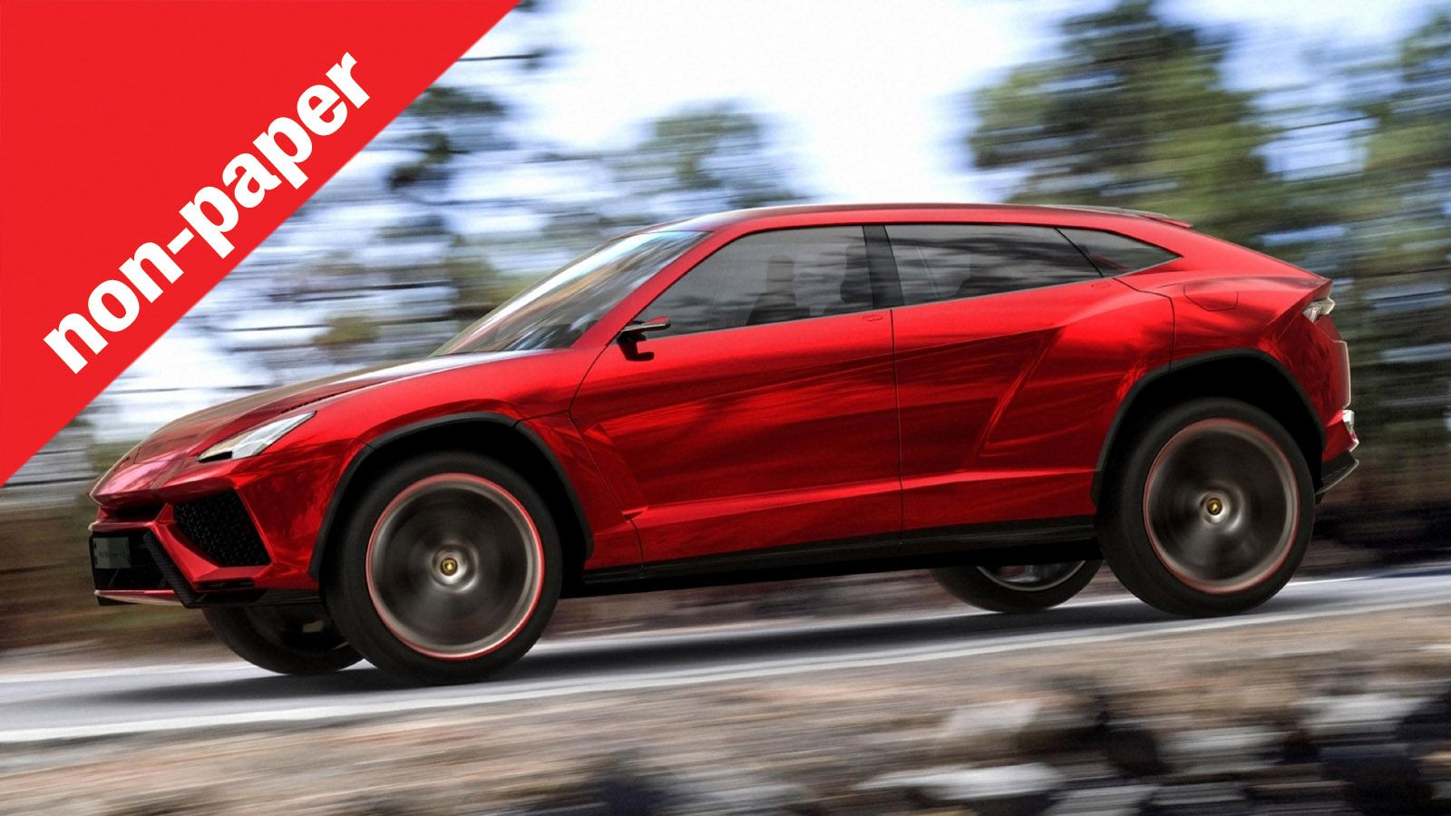 Ακόμη και εταιρείες όπως η Lamborghini θα μας φέρουν ένα SUV μοντέλο, με την καινούργια Urus να αναμένεται το 2018.