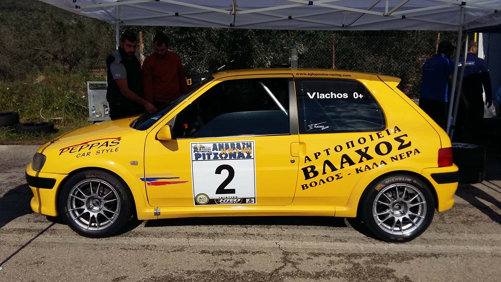 Ο Χρήστος Βλάχος με το εικονιζόμενο Peugeot 106 ήταν ο νικητής της ομάδας Ν.