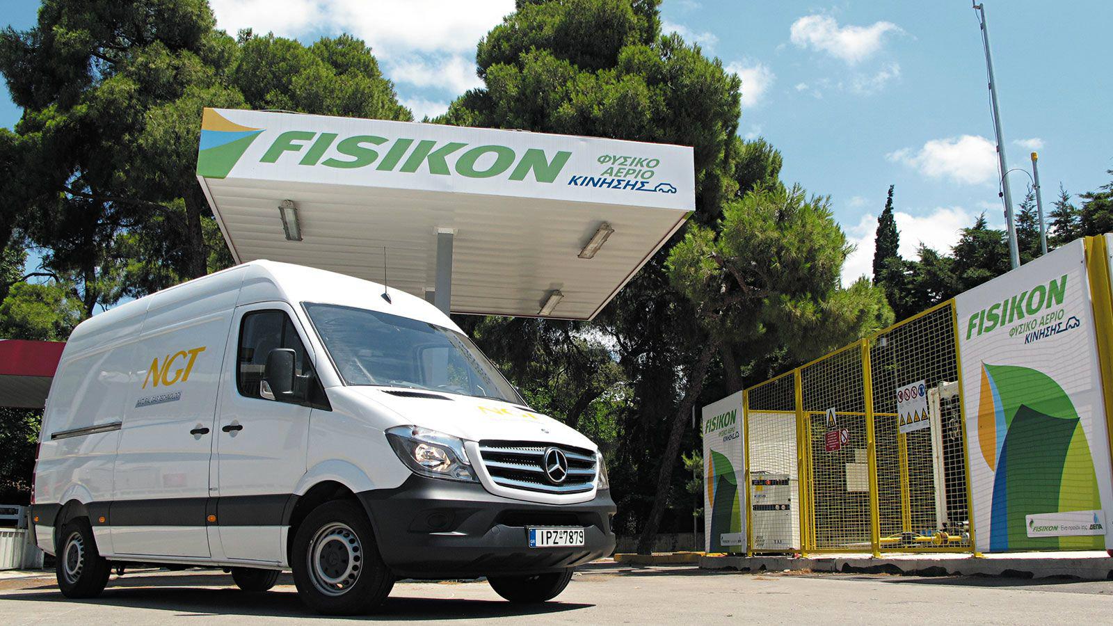 Το Mercedes-Benz Sprinter NGT εμφανίζει μέγιστη αυτονομία έως και 1.200 χλμ. με μέγιστο ωφέλιμο φορτίο του να κυμαίνεται από τα 1.150 – 3.466 κι