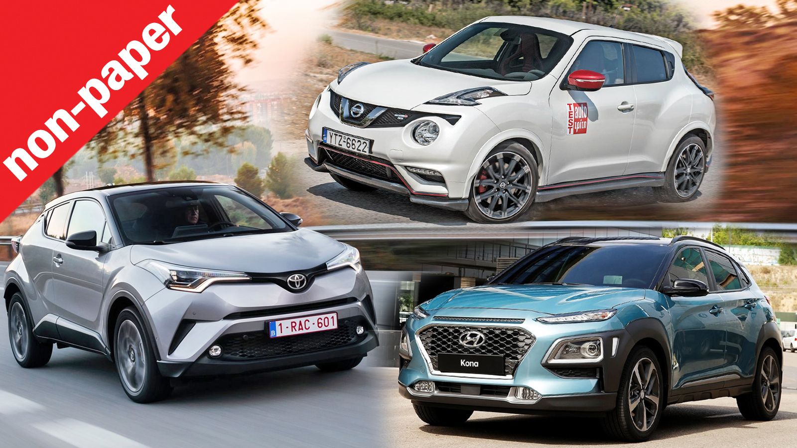 Γιατί τα μικρά και μικρομεσαία SUV και crossover είναι η πιο καυτή κατηγορία αυτή τη στιγμή;