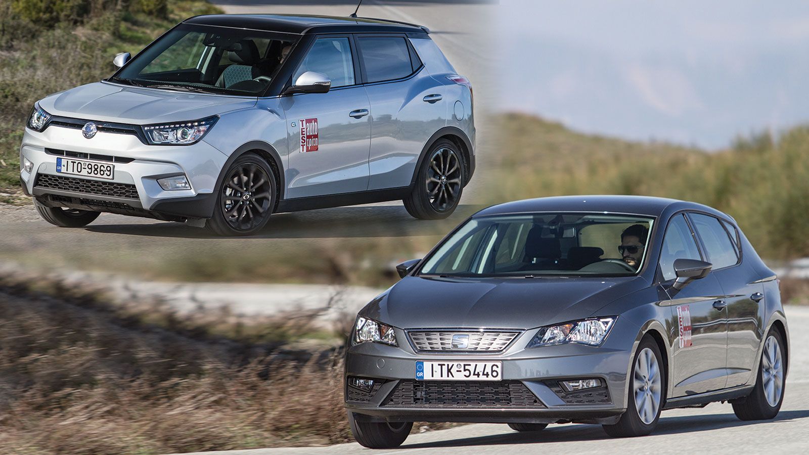 Διαβάστε τις αναλυτικές πρώτες δοκιμές των SEAT Leon και SsangYong Tivoli στο τεύχος του περιοδικού AutoΤρίτη που κυκλοφορεί την ερχόμενη Τρίτη στα πε