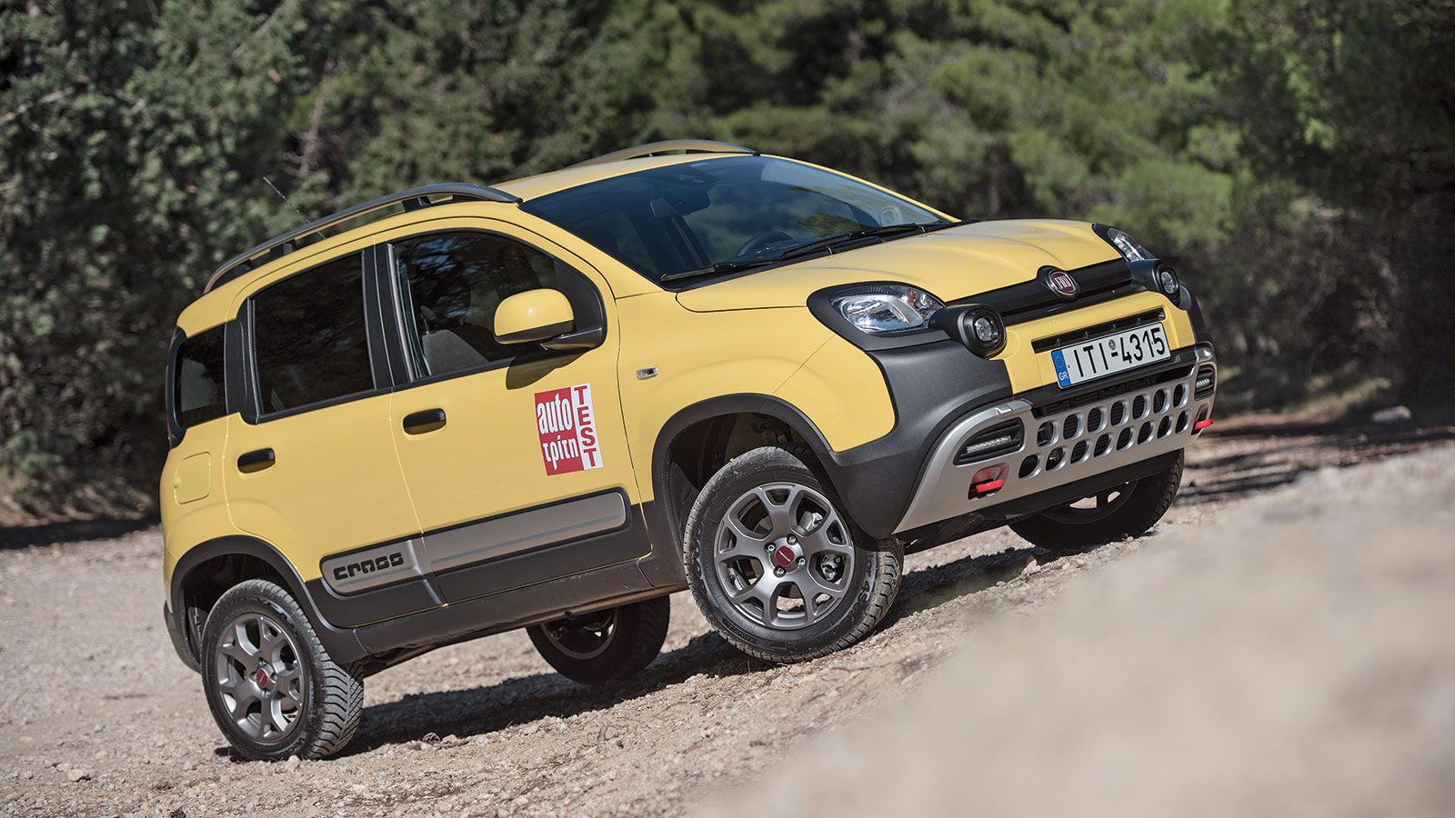 O πλουραλισμός στη γκάμα του Fiat Panda έφερε μέχρι και την άγρια 4X4 έκδοση Cross.