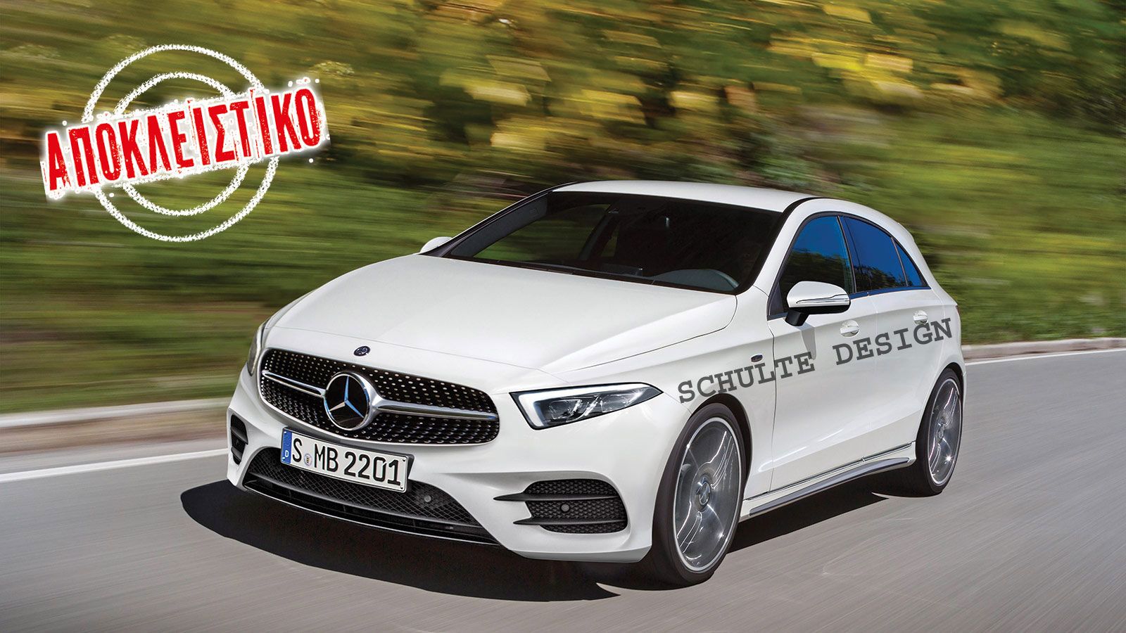 Δείτε την αποκλειστική ψηφιακά επεξεργασμένη εικόνα που καταφέραμε να εξασφαλίσουμε από τους κατασκόπους μας και διαβάστε τις αποκλειστικές πληροφορίε