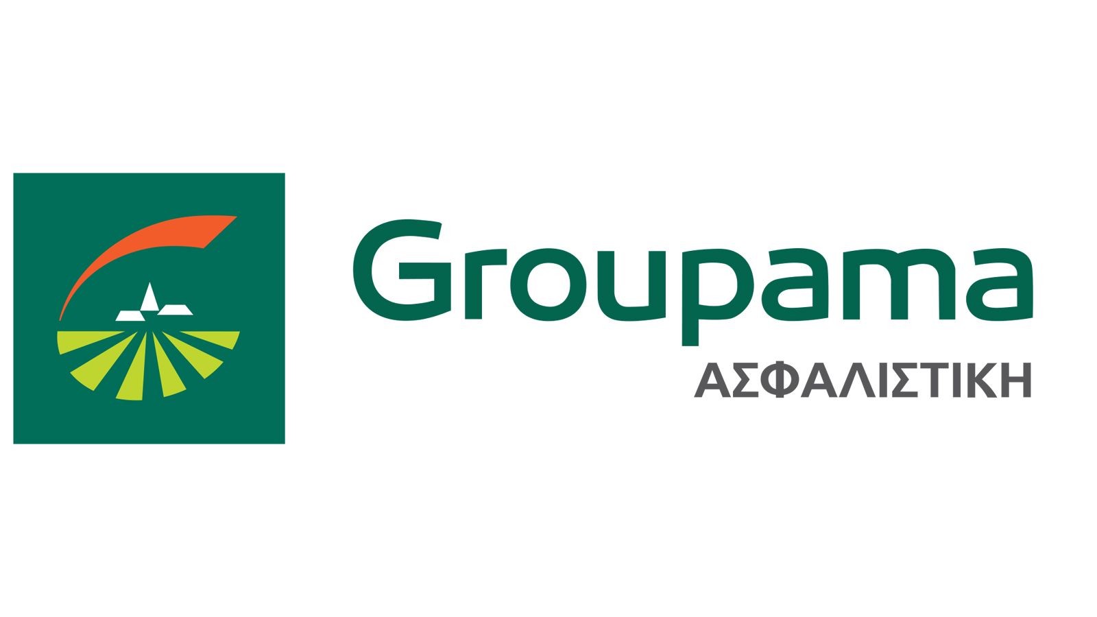 Η Groupama Ασφαλιστική συνεχίζει, μέσω του προγράμματος Εταιρικής Υπευθυνότητας, να στηρίζει έμπρακτα εκδηλώσεις που αποσκοπούν στην ενίσχυση της συνε