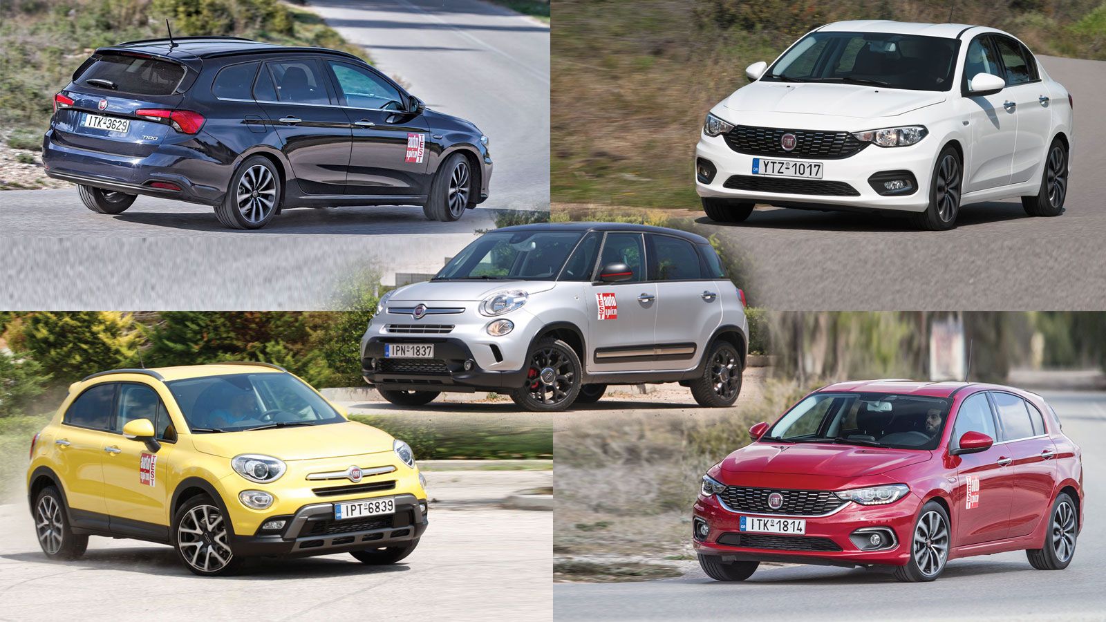 4+1 Fiat για την οικογένεια σου