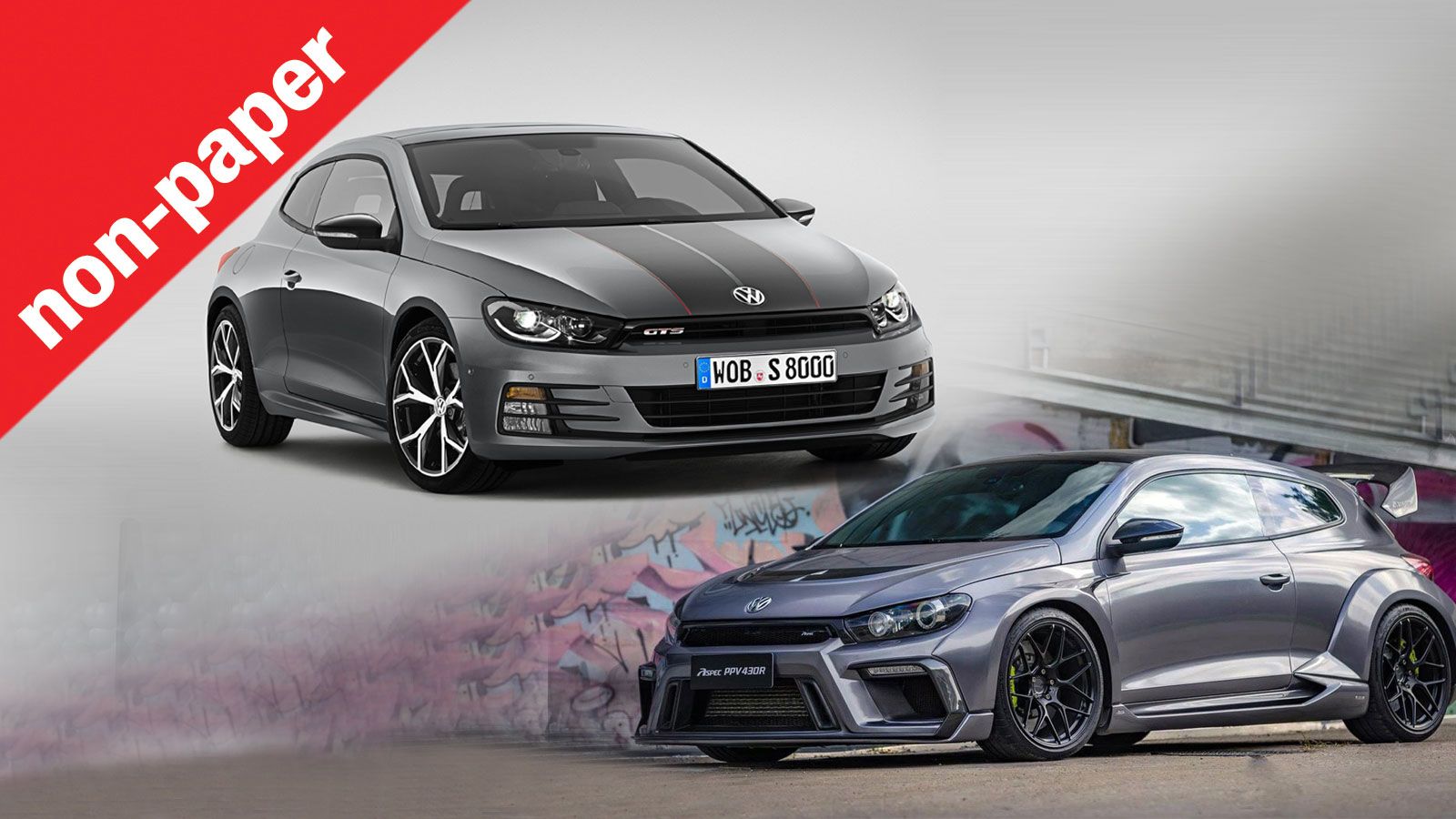 Θα το βελτιώσεις τώρα ή θα κρατήσεις τα λεφτά για καινούργιο;