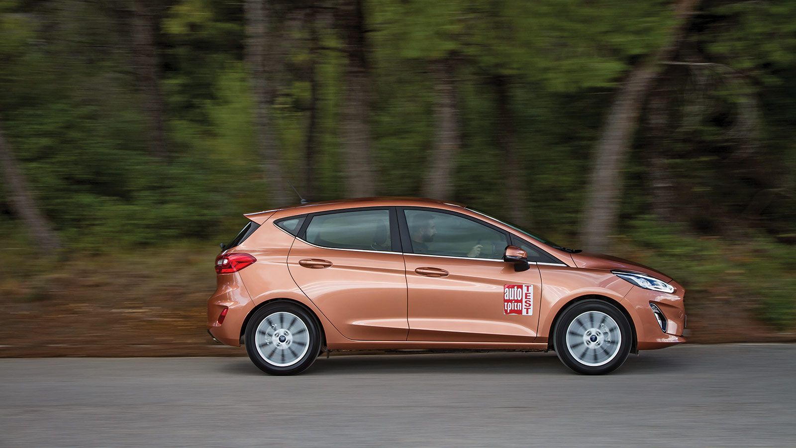 Δοκιμή: Ford Fiesta με 125 PS 