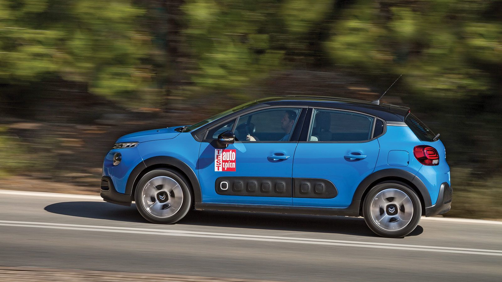 Ευέλικτο και «ζωντανό» είναι στην πόλη το Citroen C3, ενώ και εκτός αυτής ευχαριστεί, με τα όρια κίνησης να τίθενται αποκλειστικά από τον κινητήρα των