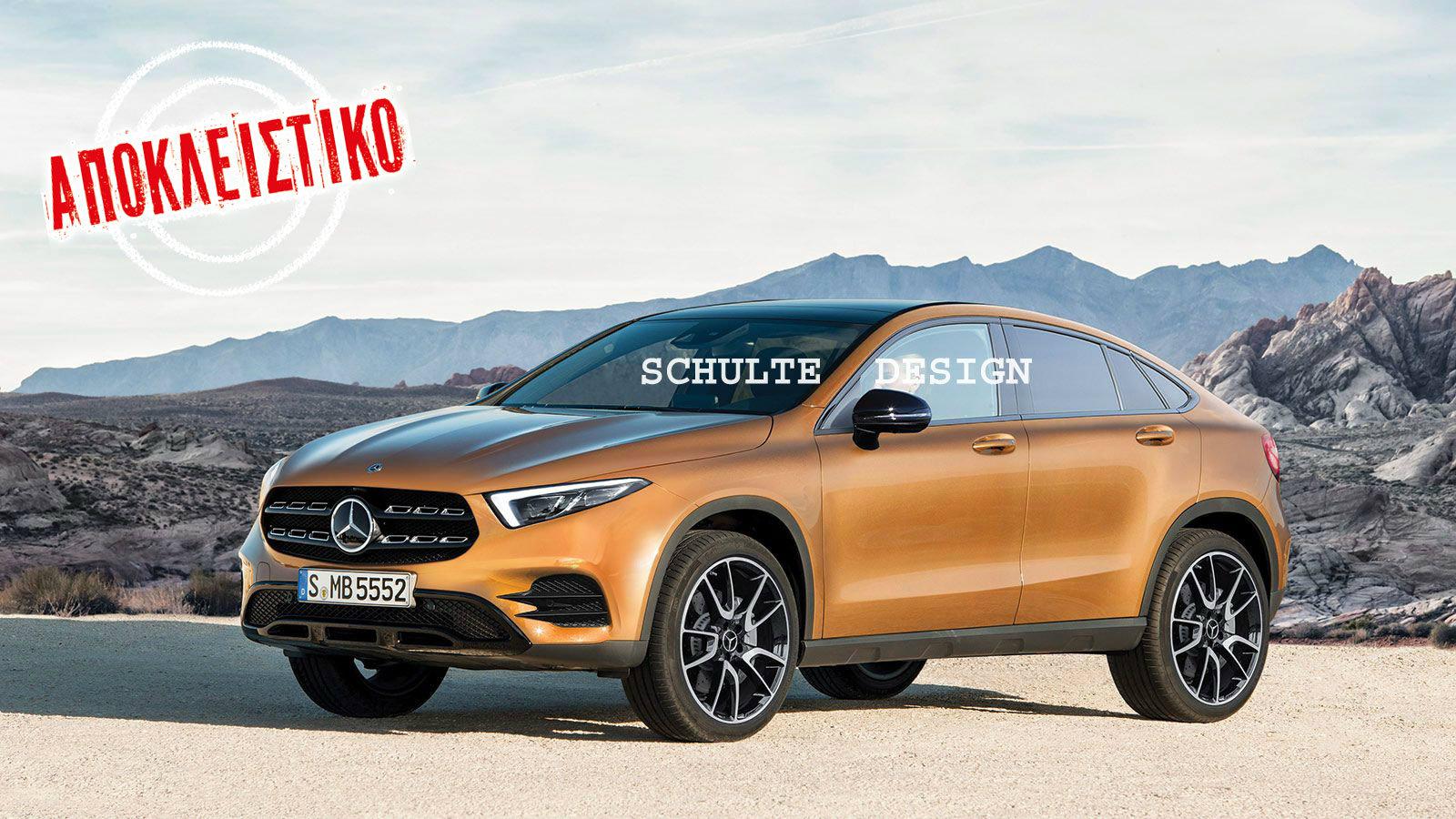 Από το 2020: Η GLA Coupe θα είναι πιο κοντά στη σημερινή GLA και θα έχει ως στόχο να μη χαθεί το lifestyle κοινό της αγοράς, το οποίο δίνει μικρότερη 
