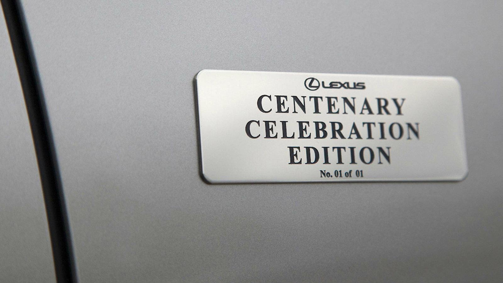 Η έκδοση Lexus LS 600h L Centenary Celebration Edition διαθέτει ειδικά σχέδια.