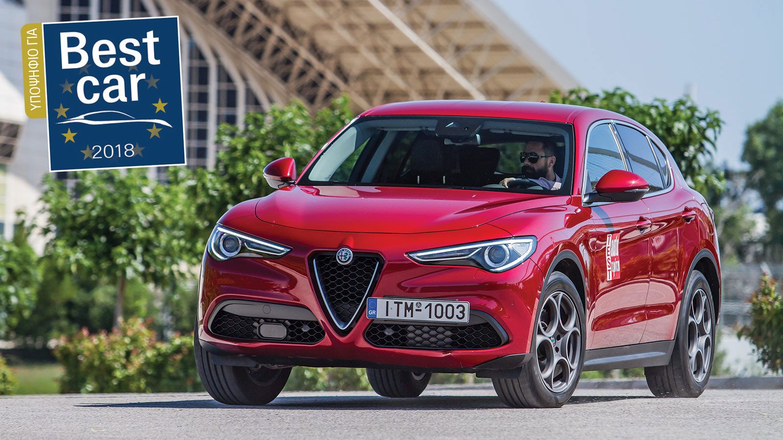 Δοκιμάζουμε τη νέα Alfa Romeo Stelvio στην έκδοση με τον 2-λιτρο turbo βενζινοκινητήρα απόδοσης 280 ίππων και σας μεταφέρουμε τις απόψεις μας.