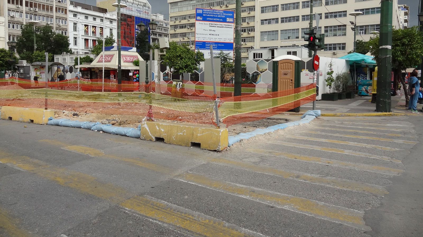 Κλειστοί δρόμοι λόγω έργων του ΤΡΑΜ σήμερα στον Πειραιά.	