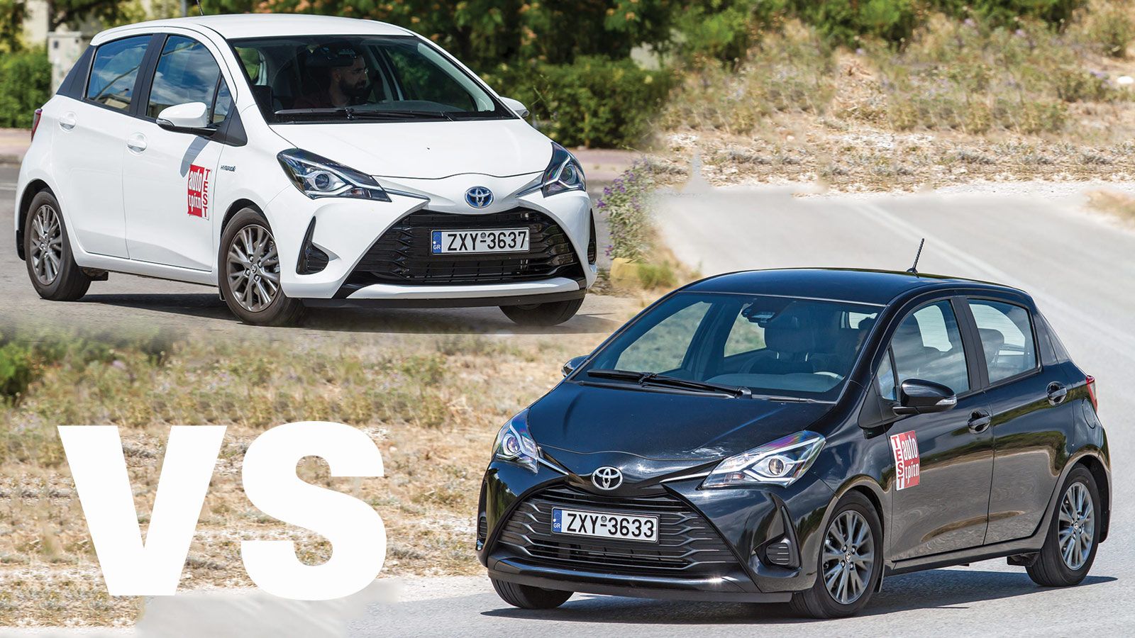Αναμέτρηση στην αρένα του AutoΤρίτη για την υβριδική και την βενζινοκίνητη έκδοση του ανανεωμένου Toyota Yaris. Ποιο κερδίζει και που; Εσείς ποιο θα ε