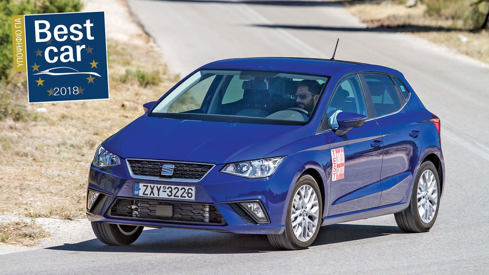 Δοκιμάζουμε το νέο SEAT Ibiza στην έκδοση με τον 1.000άρη TSI κινητήρα απόδοσης 115 ίππων. Πως τα καταφέρνει στο δρόμο; Δείτε τα όλα στην αναλυτική μα