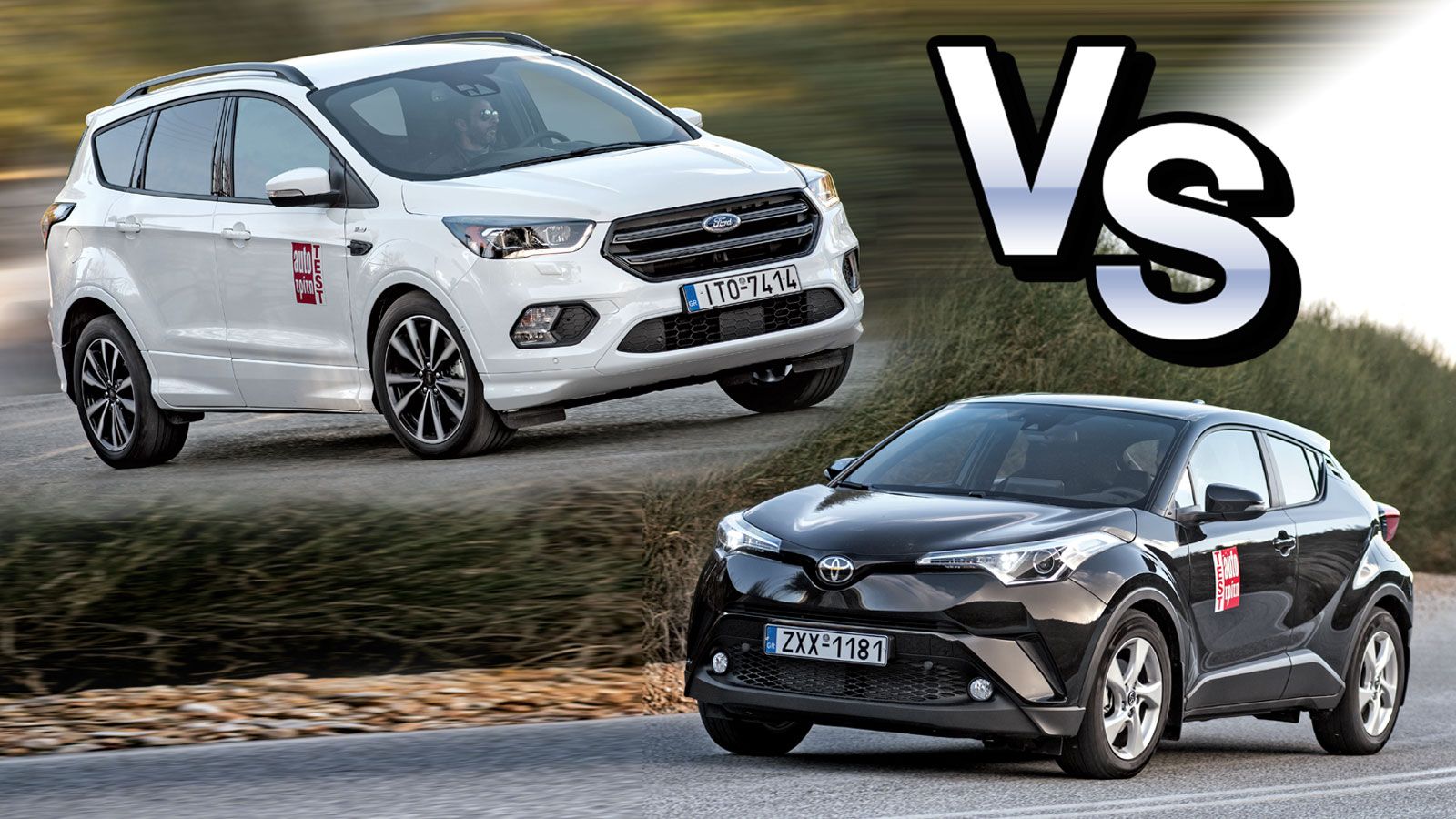 Στο μικροσκόπιο του AutoTρίτη μπαίνουν τα Ford Kuga και Τοyota CH-R. Ποιο crossover υπερισχύει σε επιδόσεις και ποιο σε ασφάλεια και τεχνολογία;