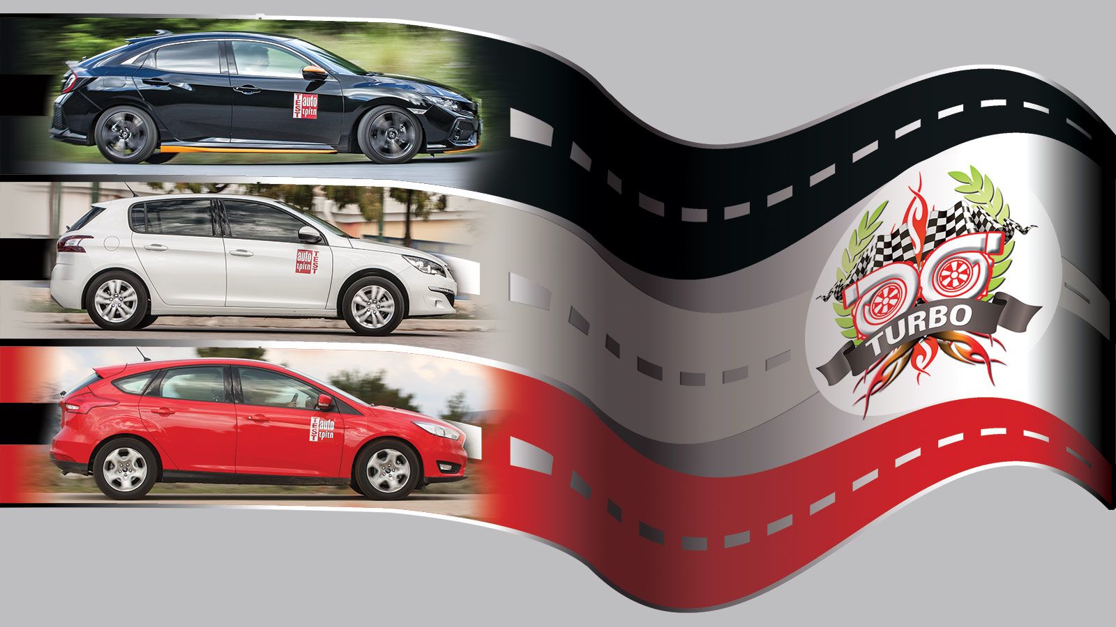 Στο μικροσκόπιο του AutoΤρίτη μπαίνουν τα Honda Civic 1,0 Turbo VTEC - Ford Focus 1,0 EcoBoost και Peugeot 308 1,2 PureTech. Ποιο επικρατεί σε χώρους 