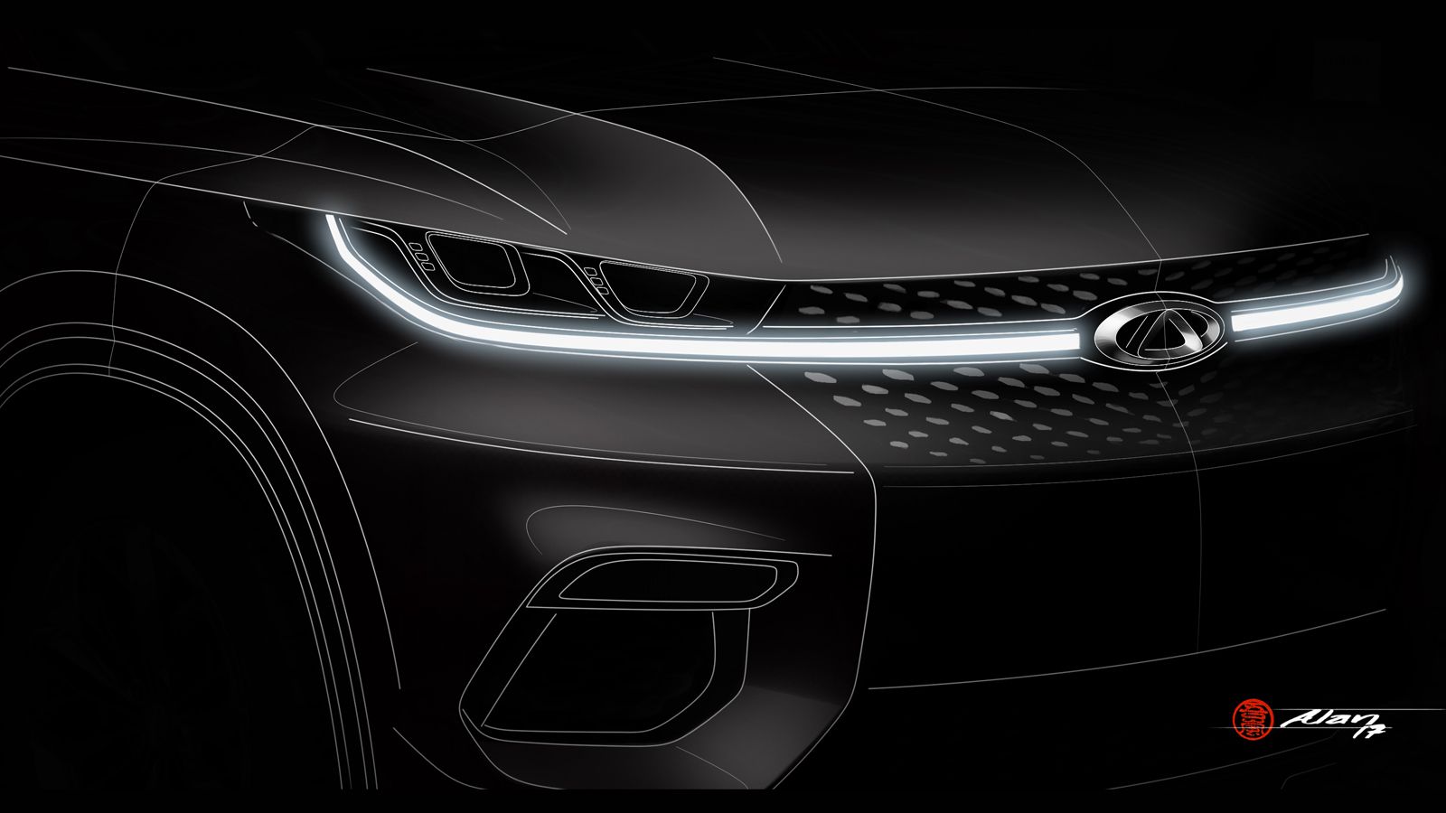 Η Chery κάνει λόγο πως το μοντέλο, θα υιοθετεί τη σχεδιαστική φιλοσοφία «Life In Motion» και πως θα ανοίξει το δρόμο για μια οικογένεια μοντέλων, τα ο