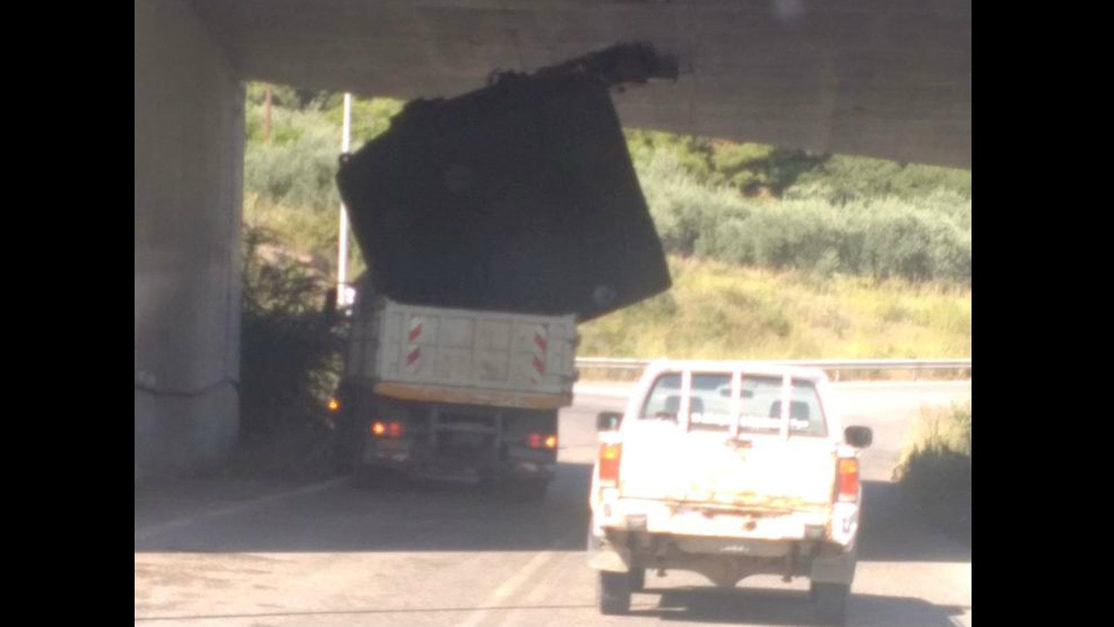 Έλληνας οδηγός για... κλάματα