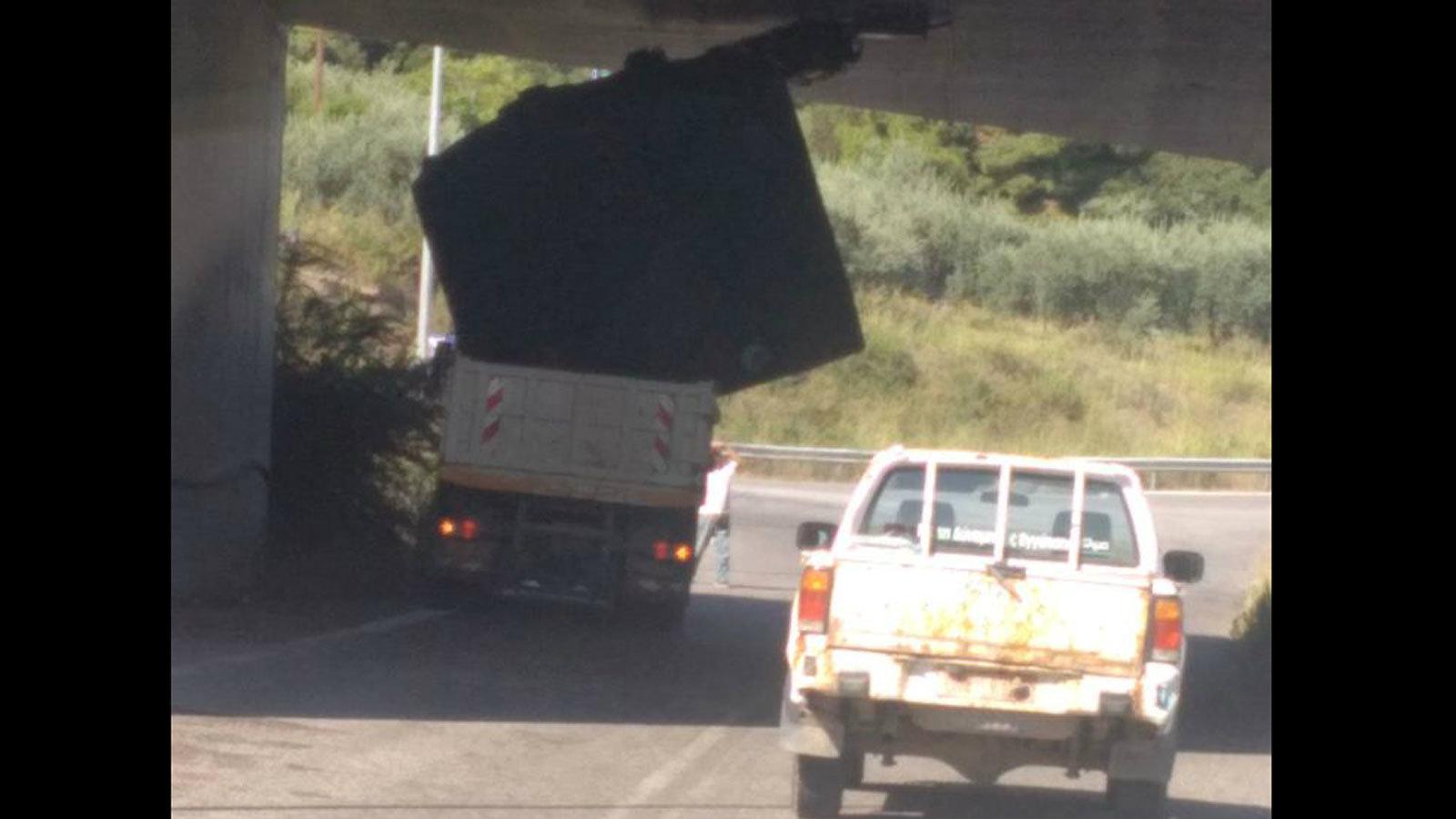 Έλληνας οδηγός για... κλάματα