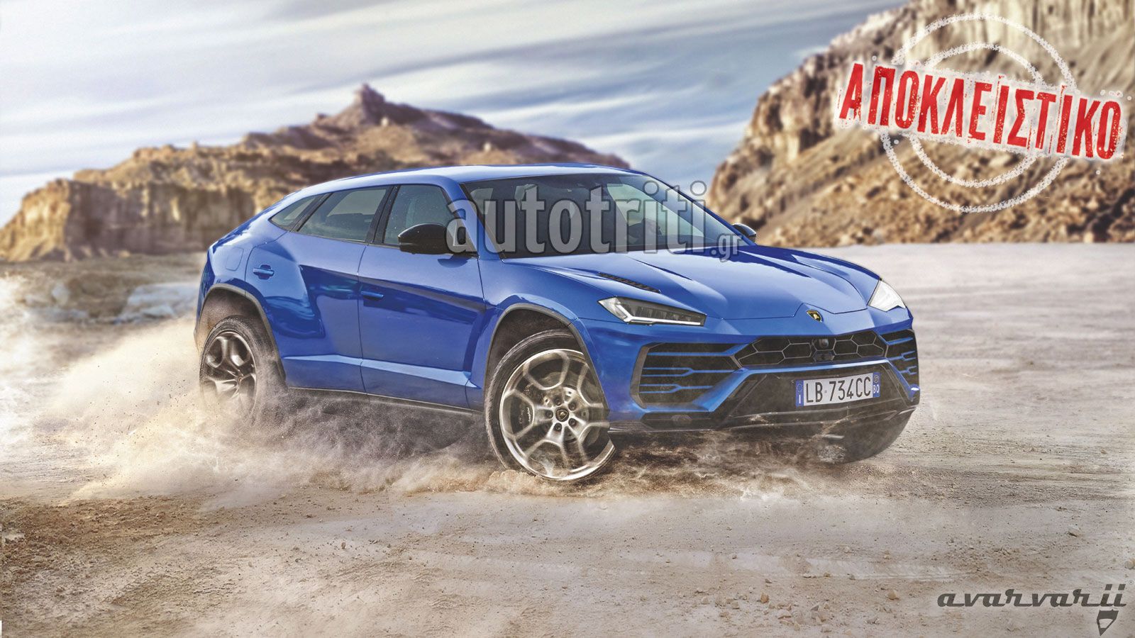 Tο νέο crossover θα τροφοδοτείται με ένα twin-turbo V8 κινητήρα 4.0 λίτρων, ο οποίος θα προσφέρει 658 ίππους και 849 Nm ροπής.