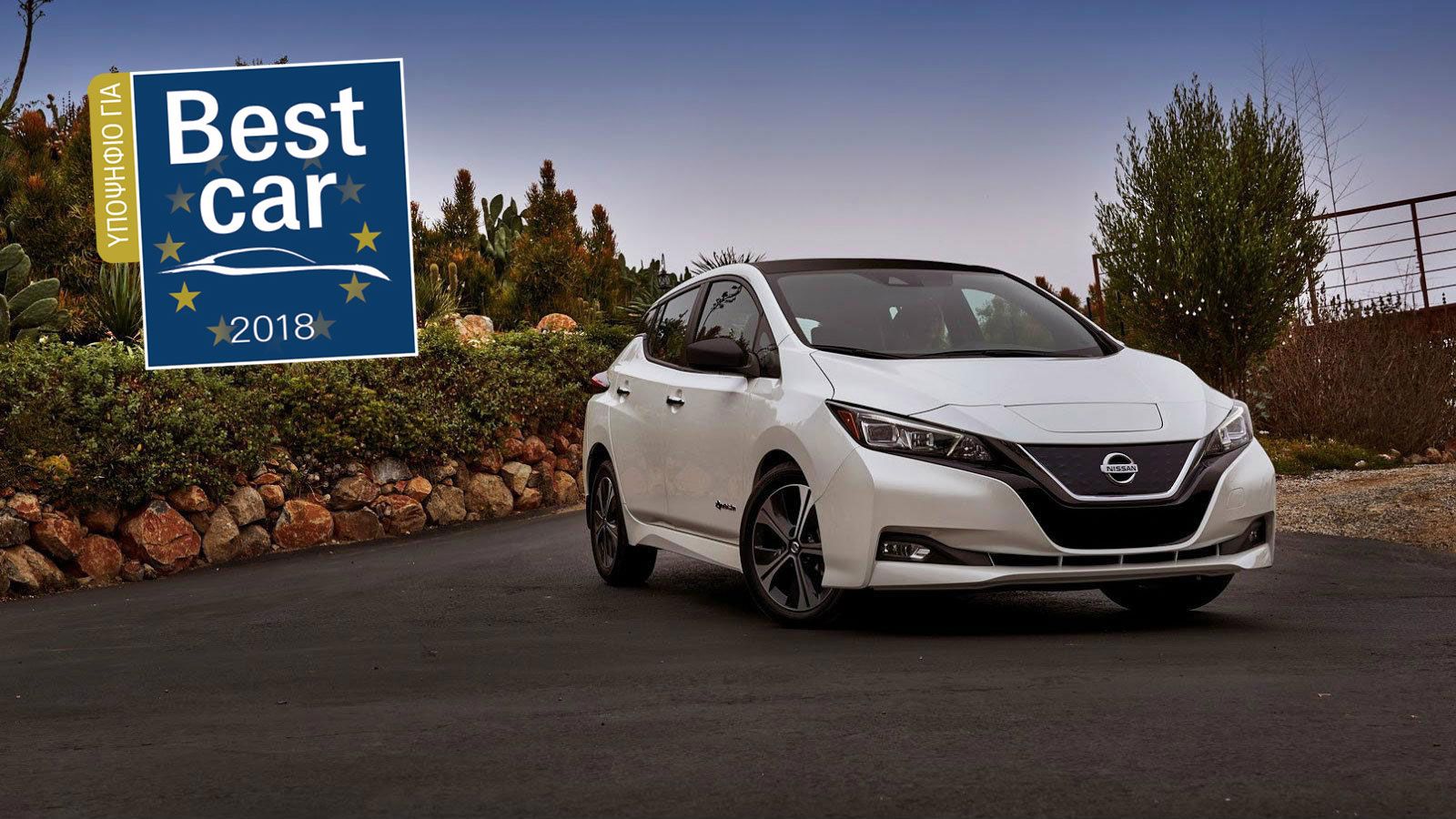 Μετά από πολλούς μήνες αναμονής και πολλές εικόνες teaser αλλά και κατασκοπευτικές, παρουσιάστηκε και επίσημα το νέο Nissan Leaf.